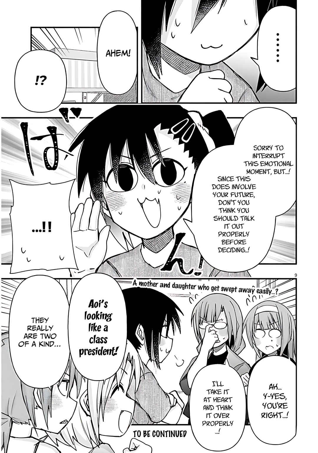 Page 10 Chapter 126 GaCen Shoujo to Ibunka Kouryuu