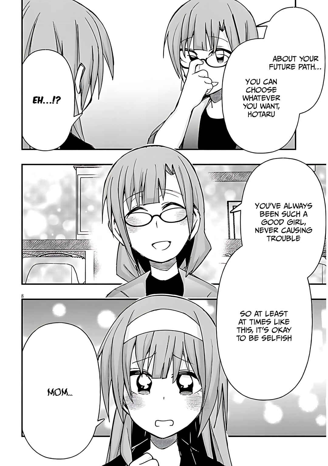 Page 9 Chapter 126 GaCen Shoujo to Ibunka Kouryuu