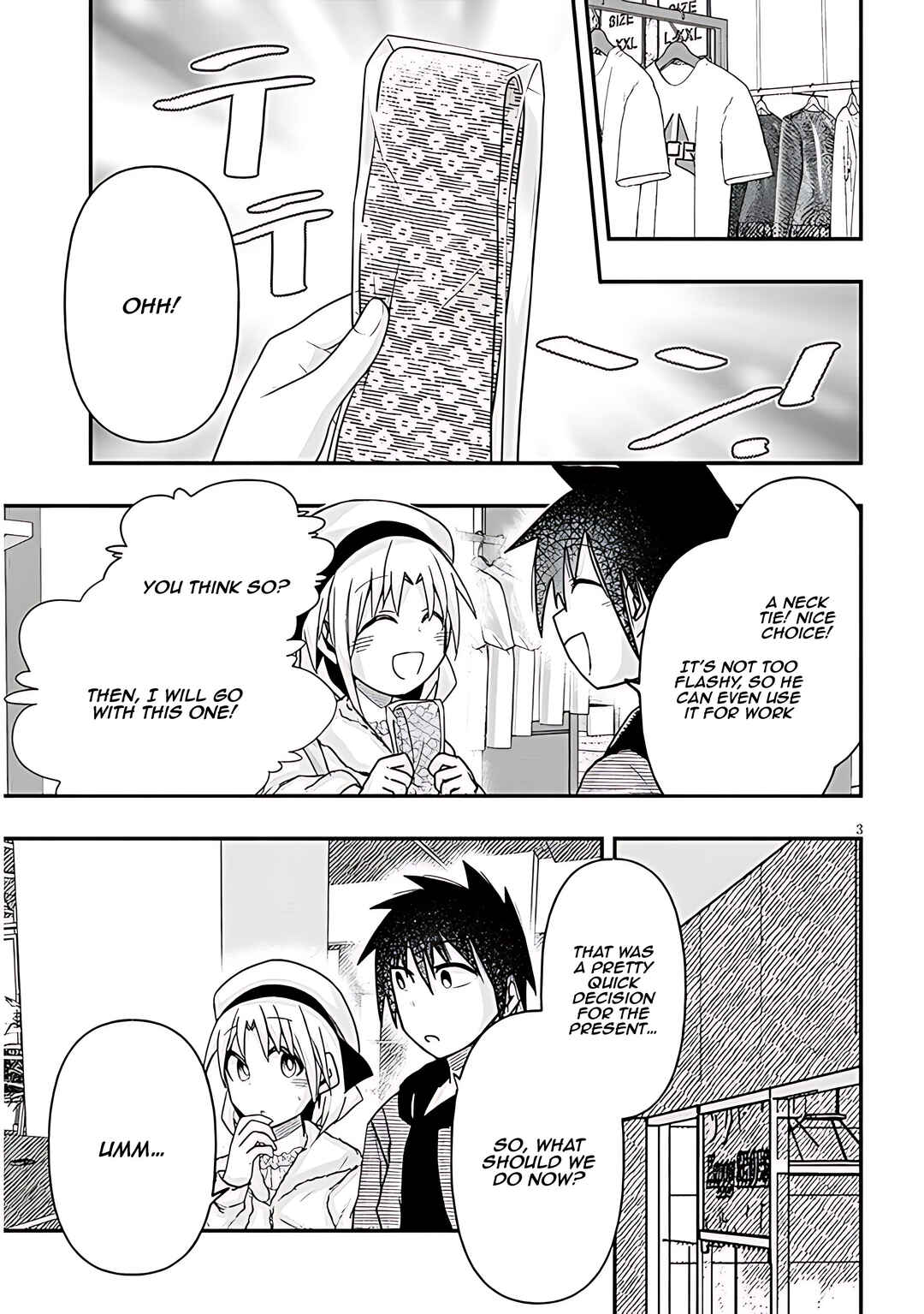 Page 4 Chapter 69 GaCen Shoujo to Ibunka Kouryuu