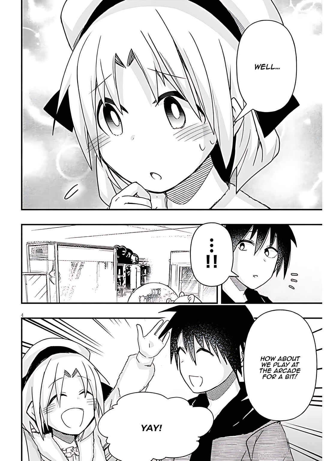 Page 5 Chapter 69 GaCen Shoujo to Ibunka Kouryuu
