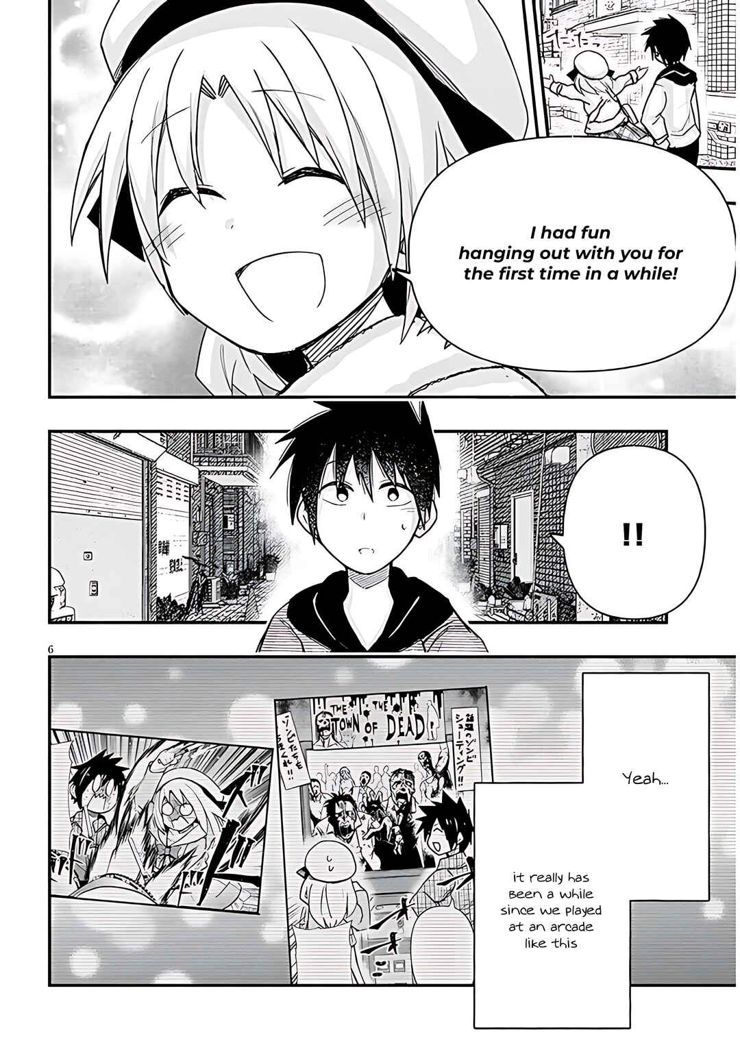 Page 7 Chapter 69 GaCen Shoujo to Ibunka Kouryuu