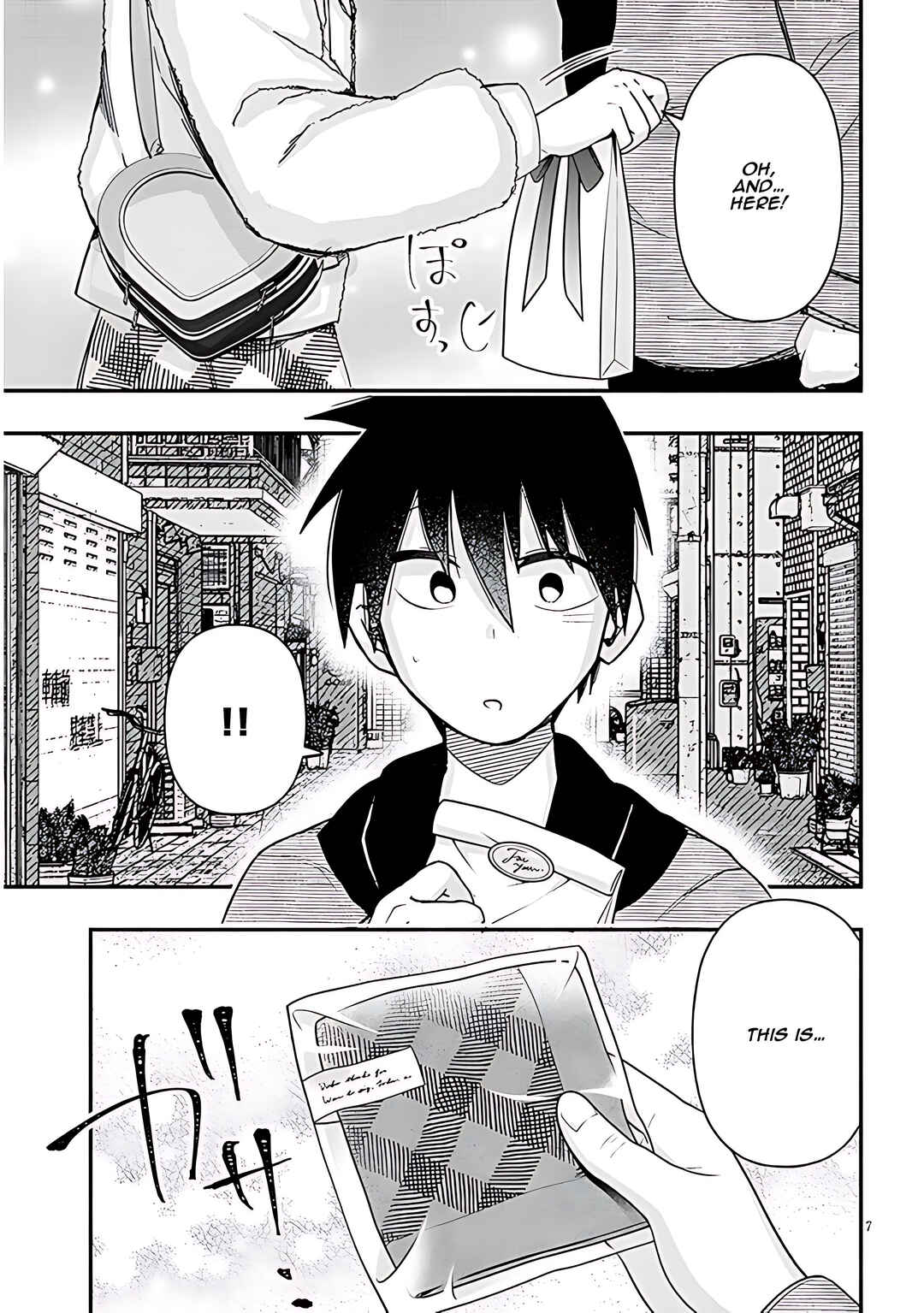Page 8 Chapter 69 GaCen Shoujo to Ibunka Kouryuu