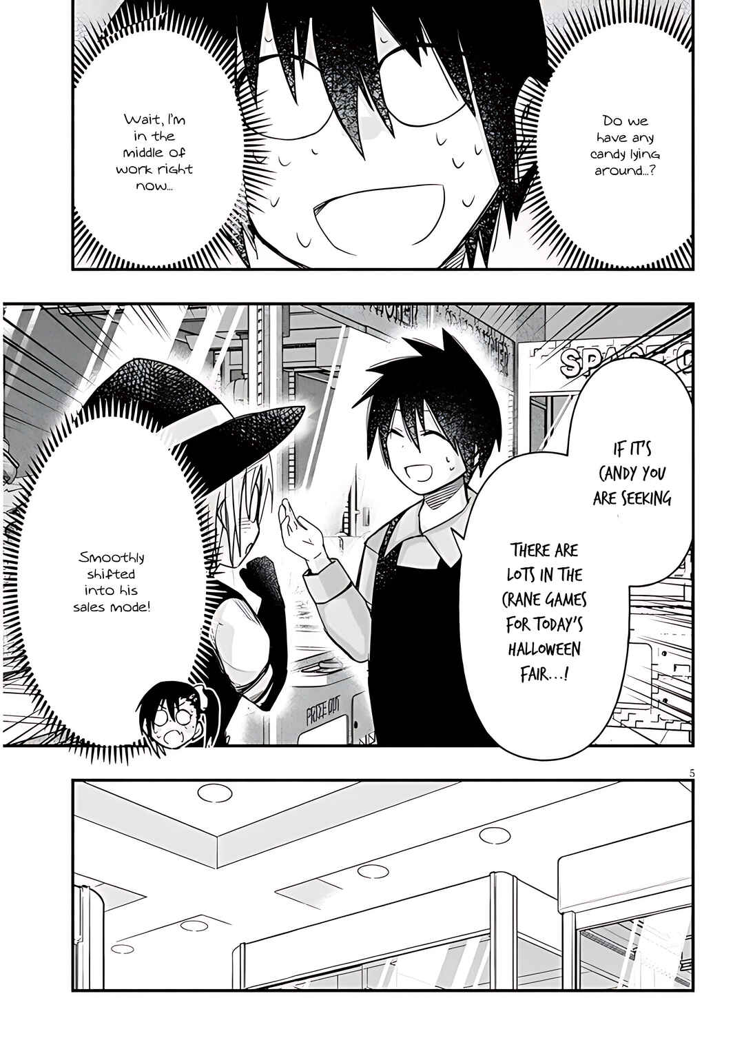 Page 6 Chapter 63 GaCen Shoujo to Ibunka Kouryuu