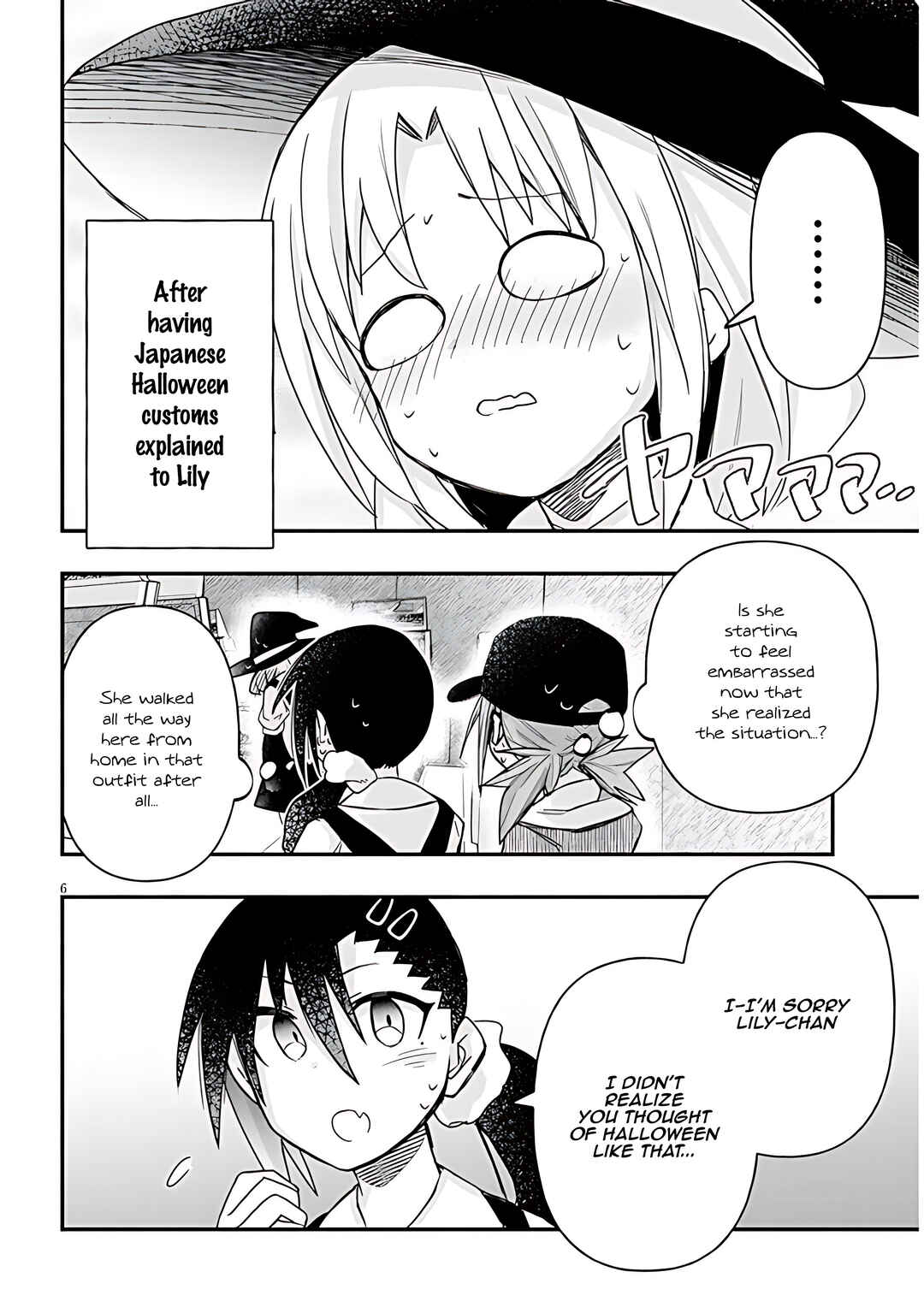 Page 7 Chapter 63 GaCen Shoujo to Ibunka Kouryuu