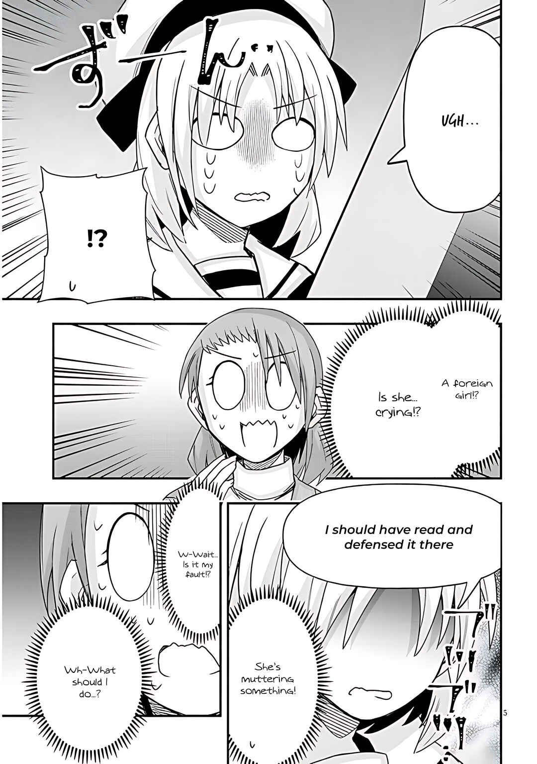 Page 6 Chapter 66 GaCen Shoujo to Ibunka Kouryuu