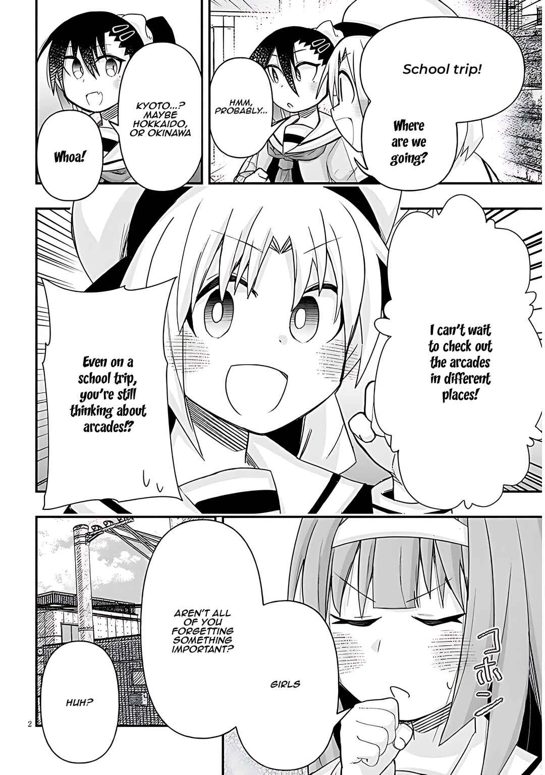 Page 6 Chapter 100 GaCen Shoujo to Ibunka Kouryuu