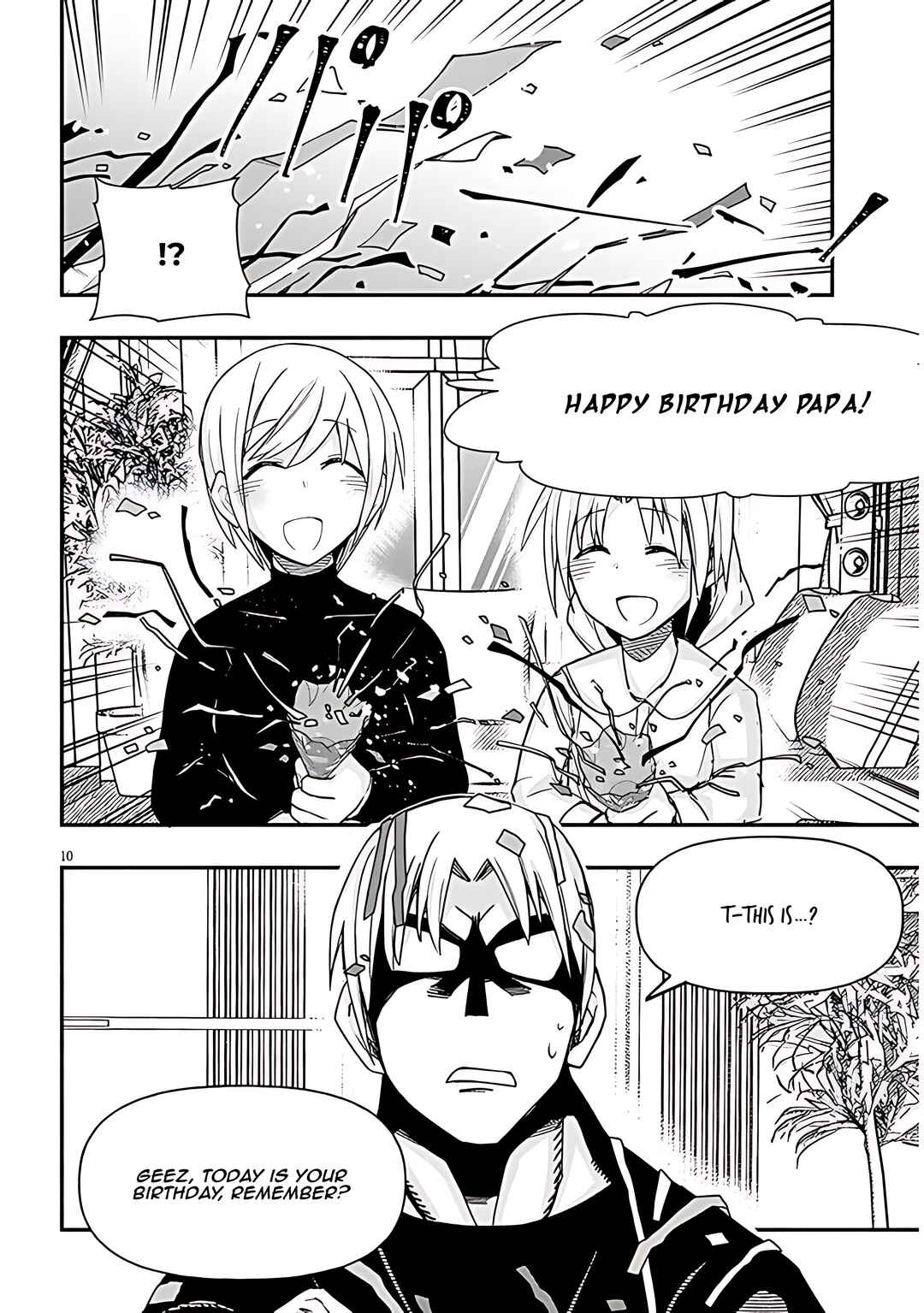 Page 11 Chapter 68 GaCen Shoujo to Ibunka Kouryuu