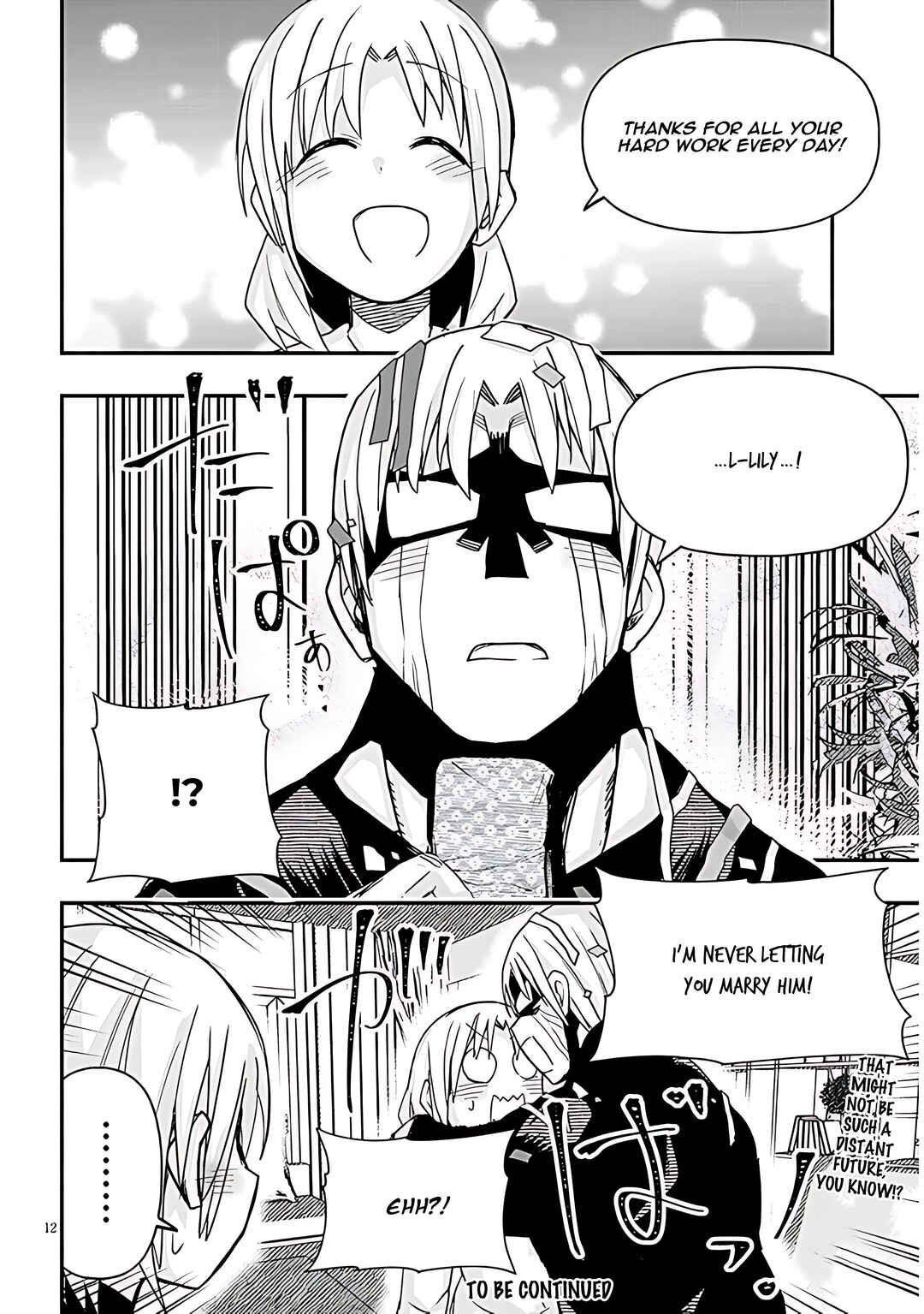 Page 13 Chapter 68 GaCen Shoujo to Ibunka Kouryuu