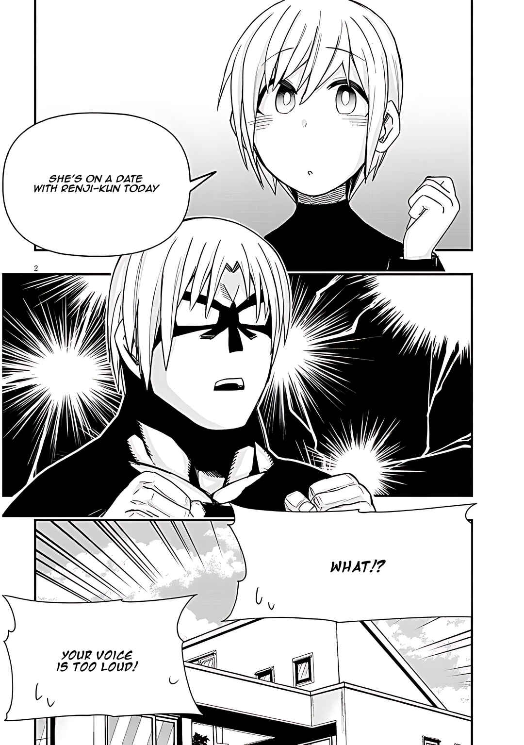 Page 3 Chapter 68 GaCen Shoujo to Ibunka Kouryuu