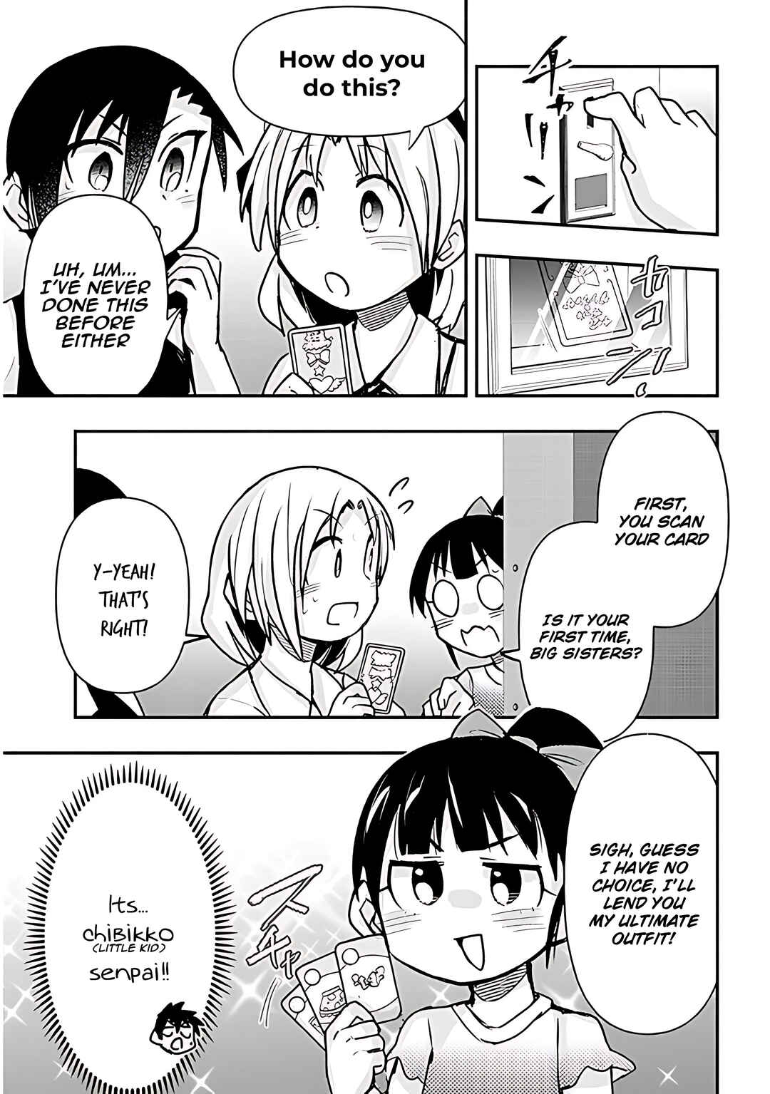 Page 6 Chapter 31 GaCen Shoujo to Ibunka Kouryuu