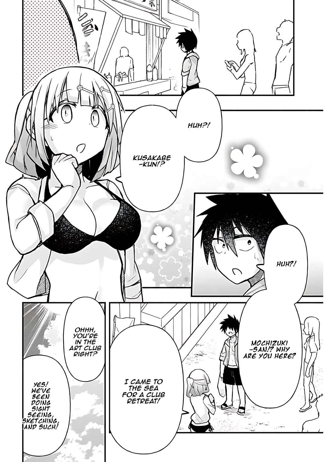 Page 5 Chapter 37 GaCen Shoujo to Ibunka Kouryuu