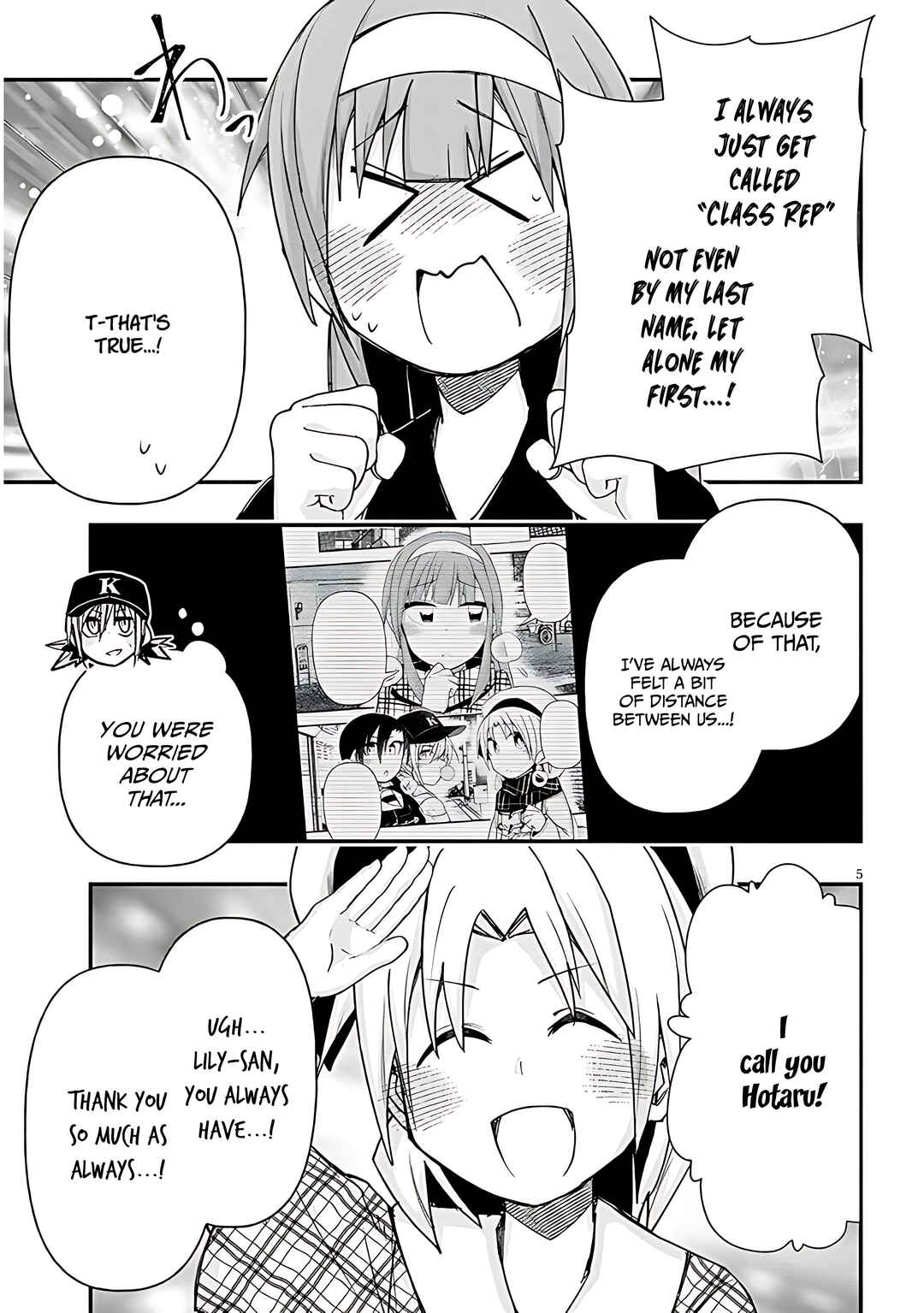 Page 6 Chapter 123 GaCen Shoujo to Ibunka Kouryuu