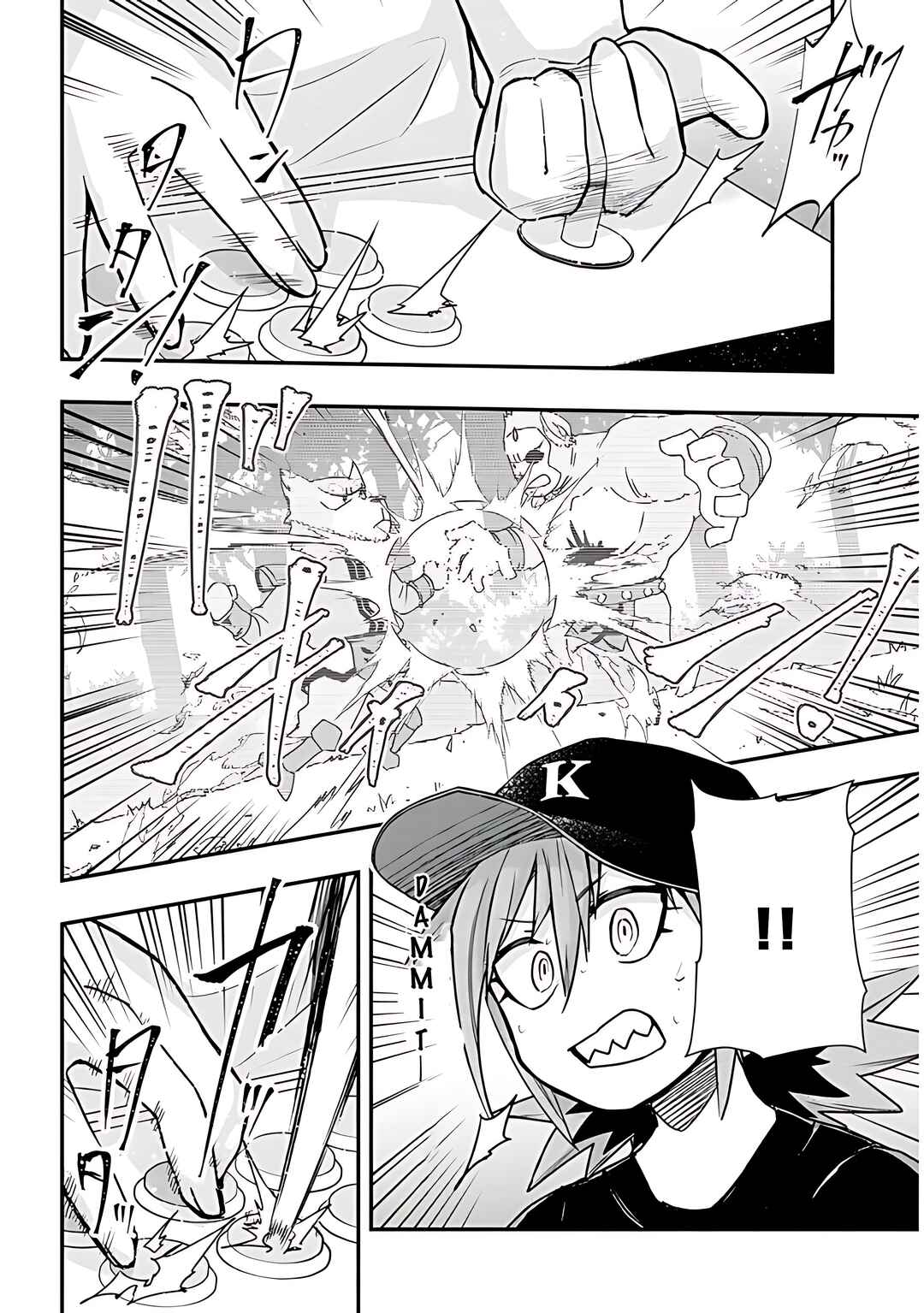 Page 5 Chapter 33 GaCen Shoujo to Ibunka Kouryuu