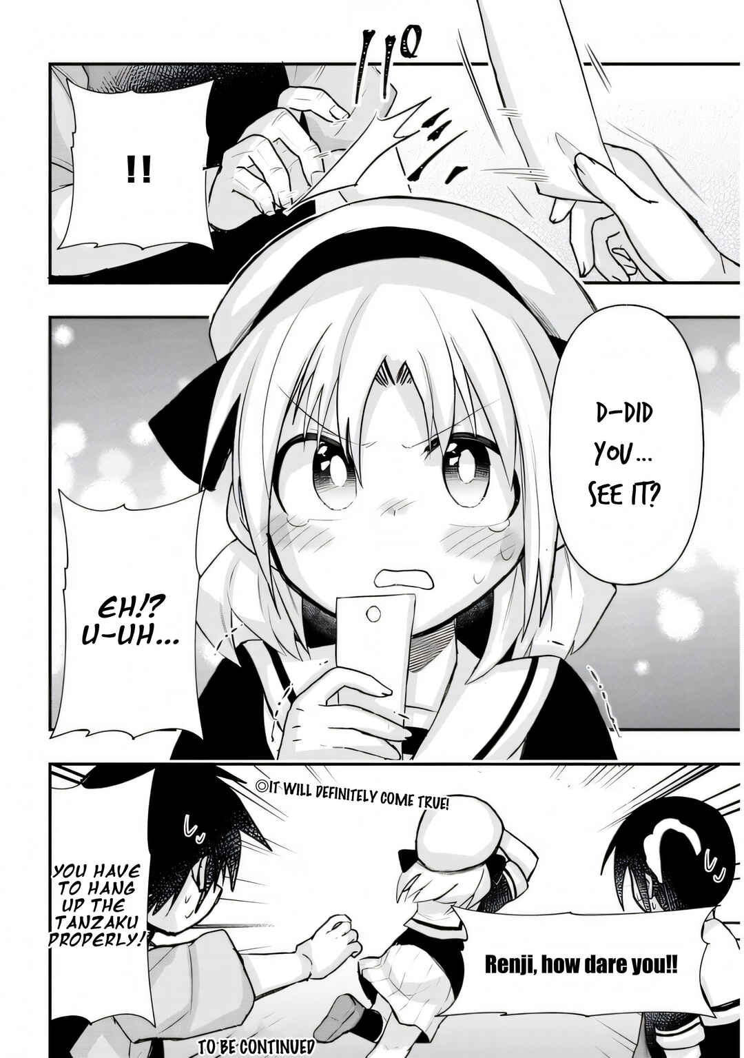 Page 9 Chapter 29 GaCen Shoujo to Ibunka Kouryuu