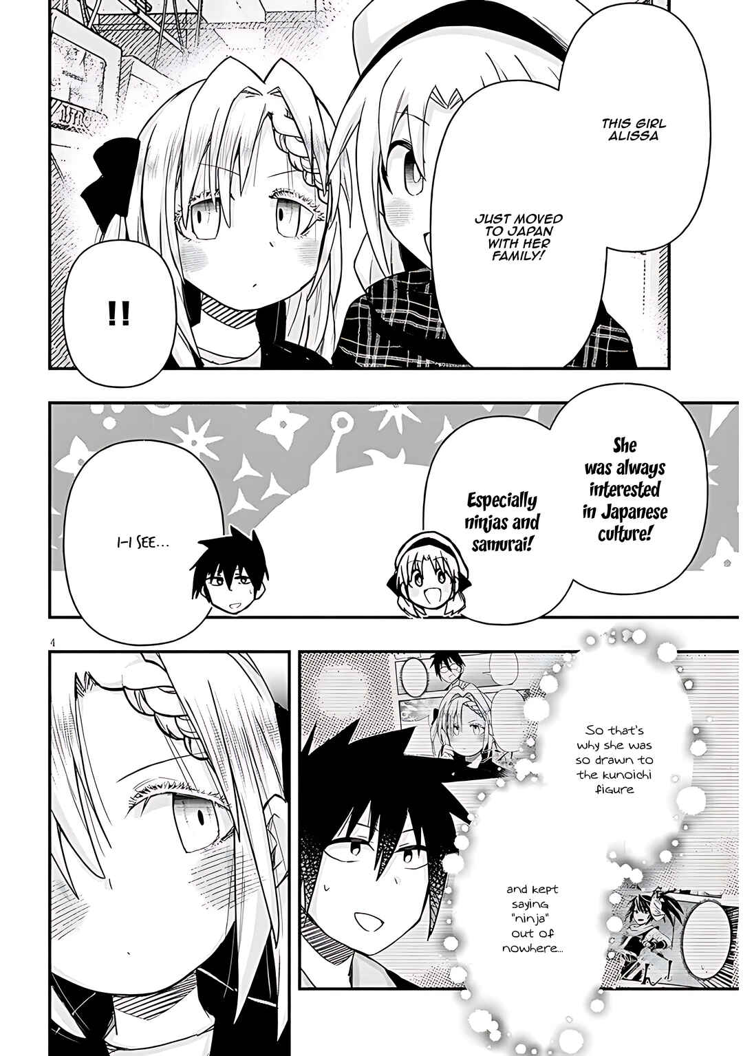 Page 5 Chapter 98 GaCen Shoujo to Ibunka Kouryuu