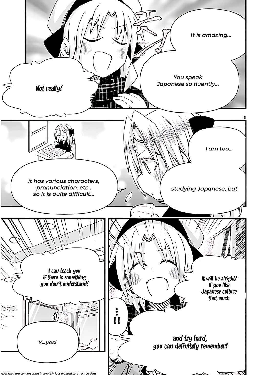 Page 6 Chapter 98 GaCen Shoujo to Ibunka Kouryuu
