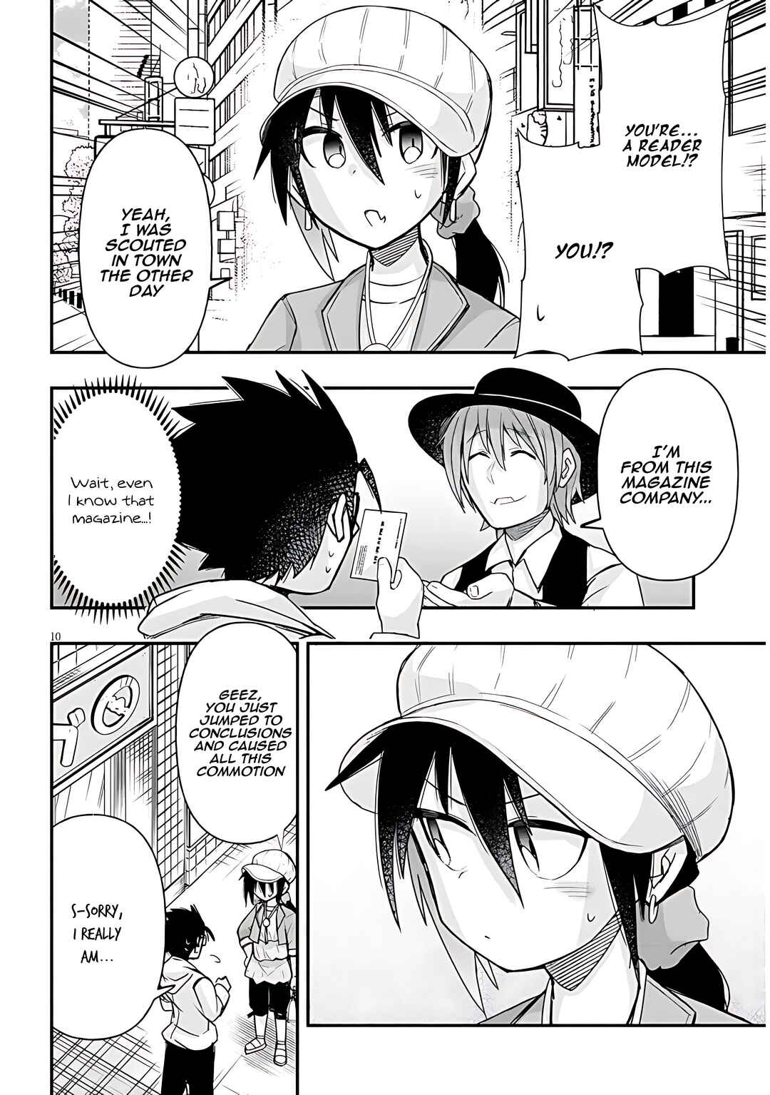Page 11 Chapter 49 GaCen Shoujo to Ibunka Kouryuu