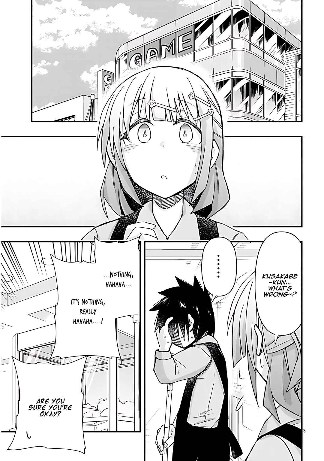 Page 4 Chapter 49 GaCen Shoujo to Ibunka Kouryuu