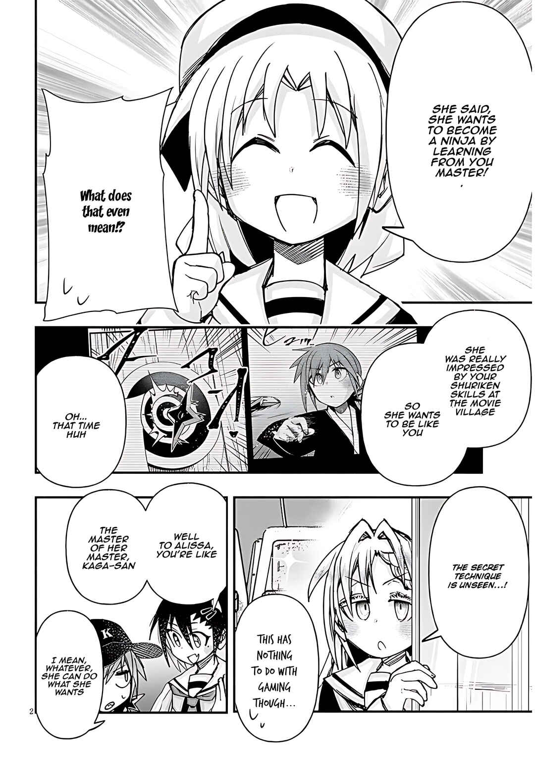 Page 3 Chapter 112 GaCen Shoujo to Ibunka Kouryuu