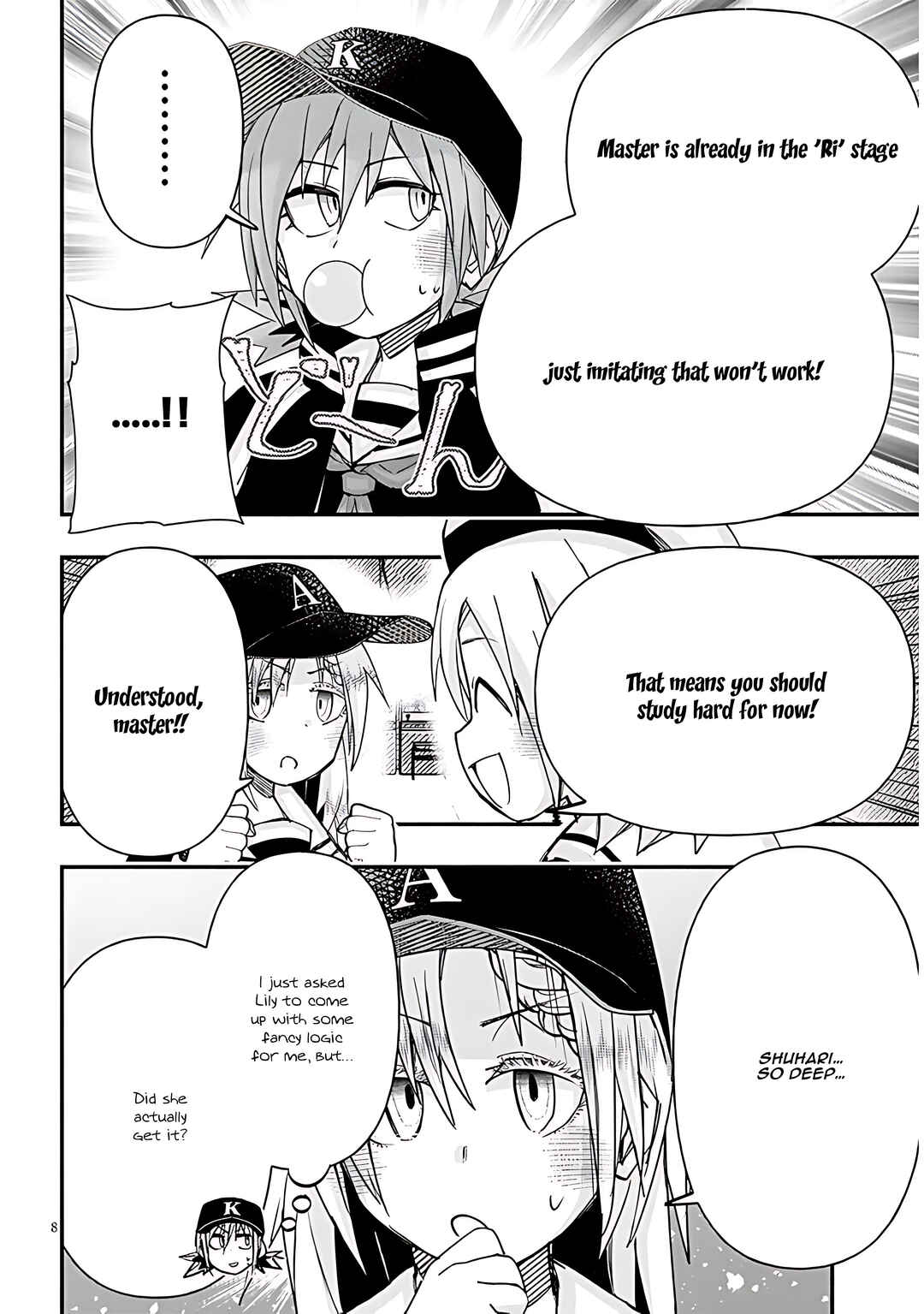 Page 9 Chapter 112 GaCen Shoujo to Ibunka Kouryuu