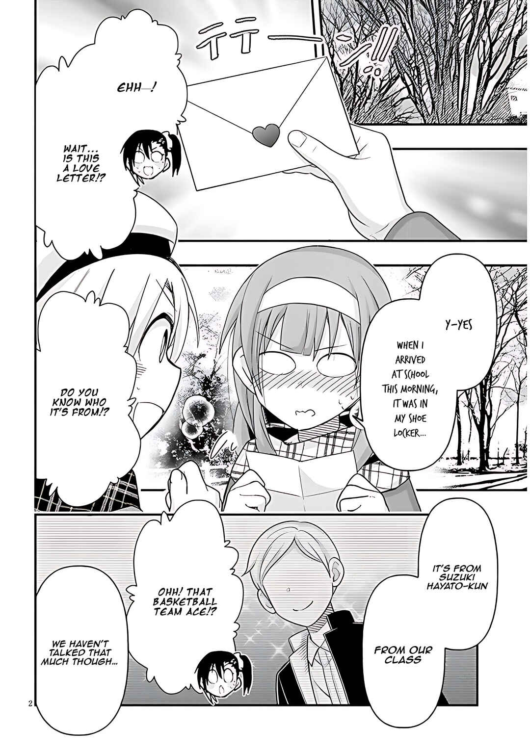 Page 3 Chapter 82 GaCen Shoujo to Ibunka Kouryuu