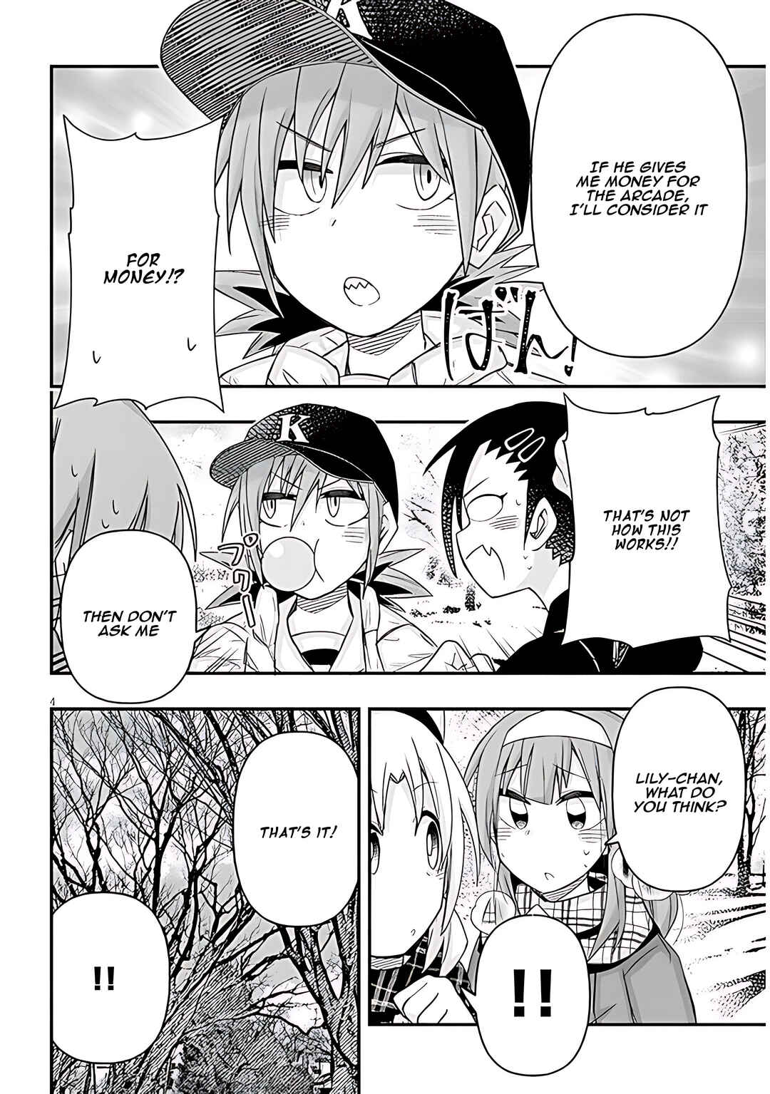 Page 5 Chapter 82 GaCen Shoujo to Ibunka Kouryuu