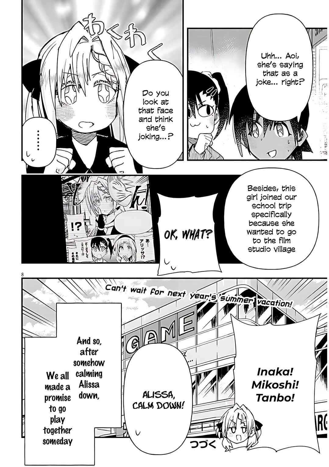 Page 10 Chapter 134 GaCen Shoujo to Ibunka Kouryuu
