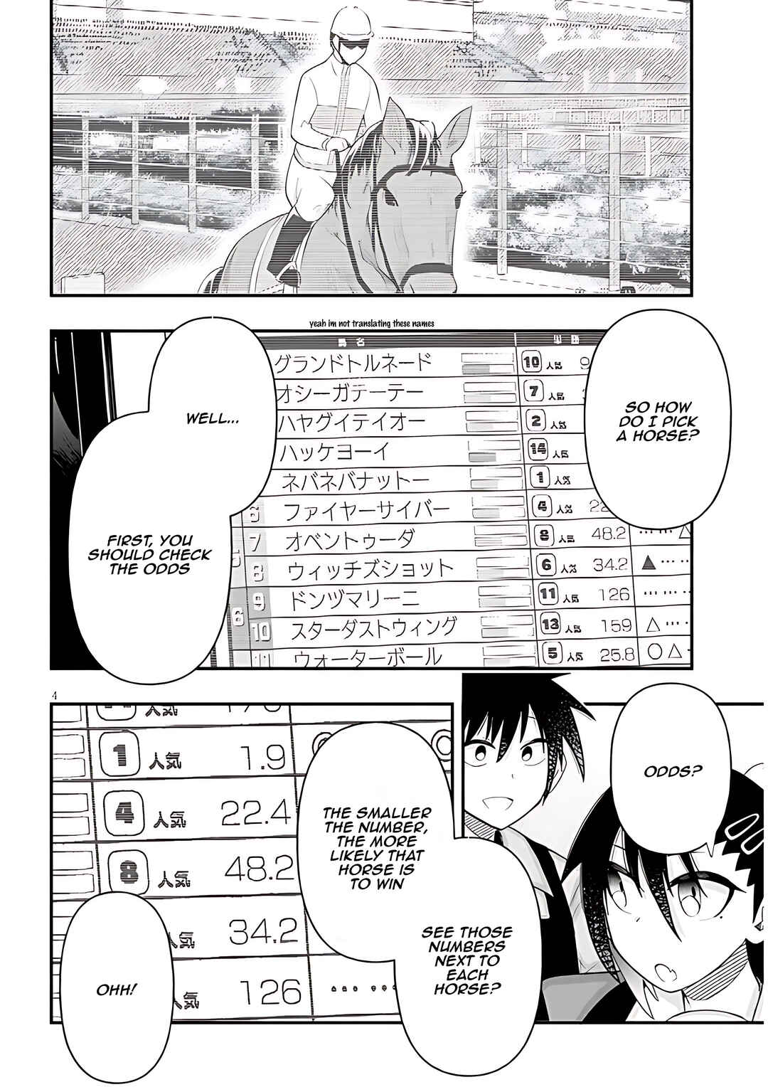 Page 5 Chapter 85 GaCen Shoujo to Ibunka Kouryuu