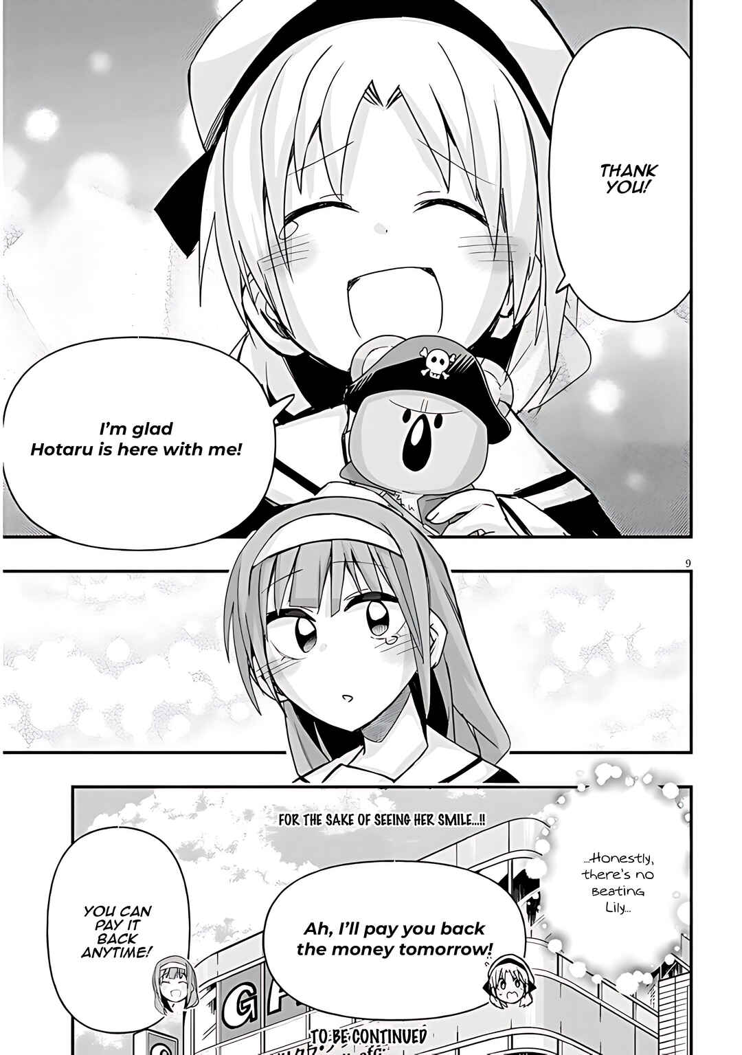 Page 10 Chapter 56 GaCen Shoujo to Ibunka Kouryuu
