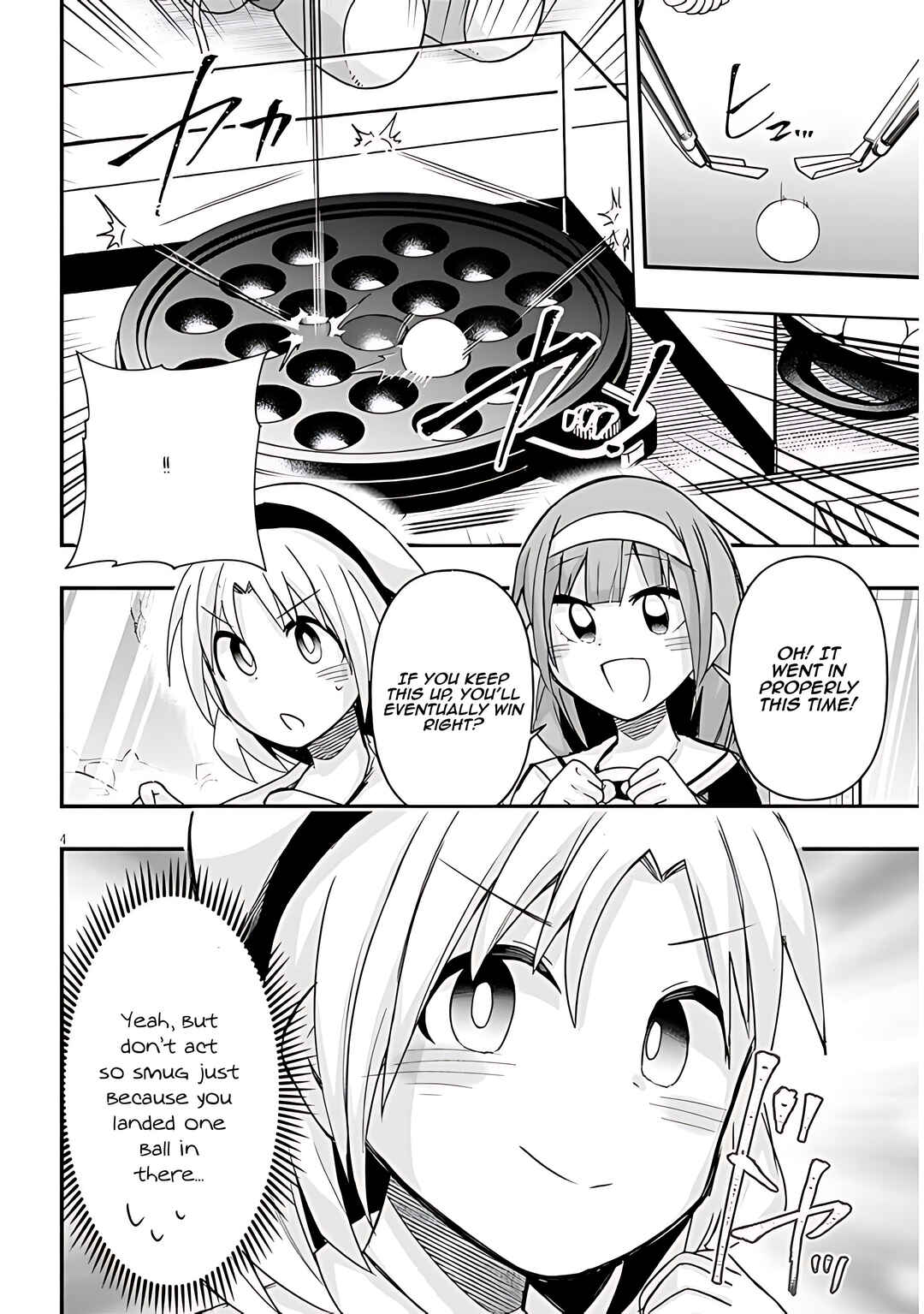 Page 5 Chapter 56 GaCen Shoujo to Ibunka Kouryuu