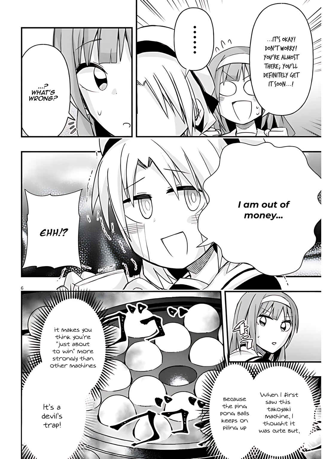 Page 7 Chapter 56 GaCen Shoujo to Ibunka Kouryuu
