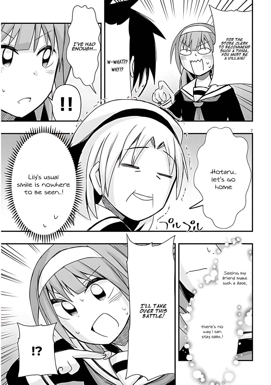 Page 8 Chapter 56 GaCen Shoujo to Ibunka Kouryuu