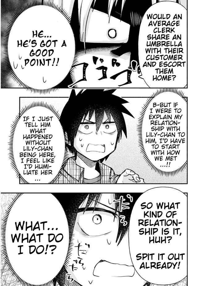Page 7 Chapter 17 GaCen Shoujo to Ibunka Kouryuu