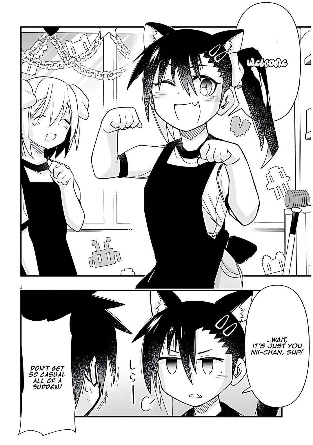 Page 3 Chapter 51 GaCen Shoujo to Ibunka Kouryuu