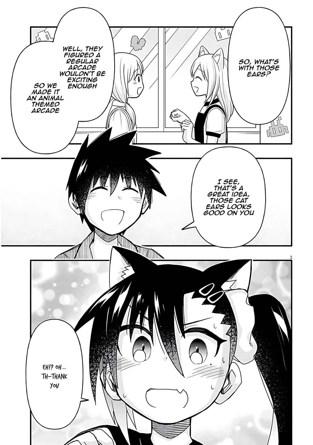 Page 4 Chapter 51 GaCen Shoujo to Ibunka Kouryuu