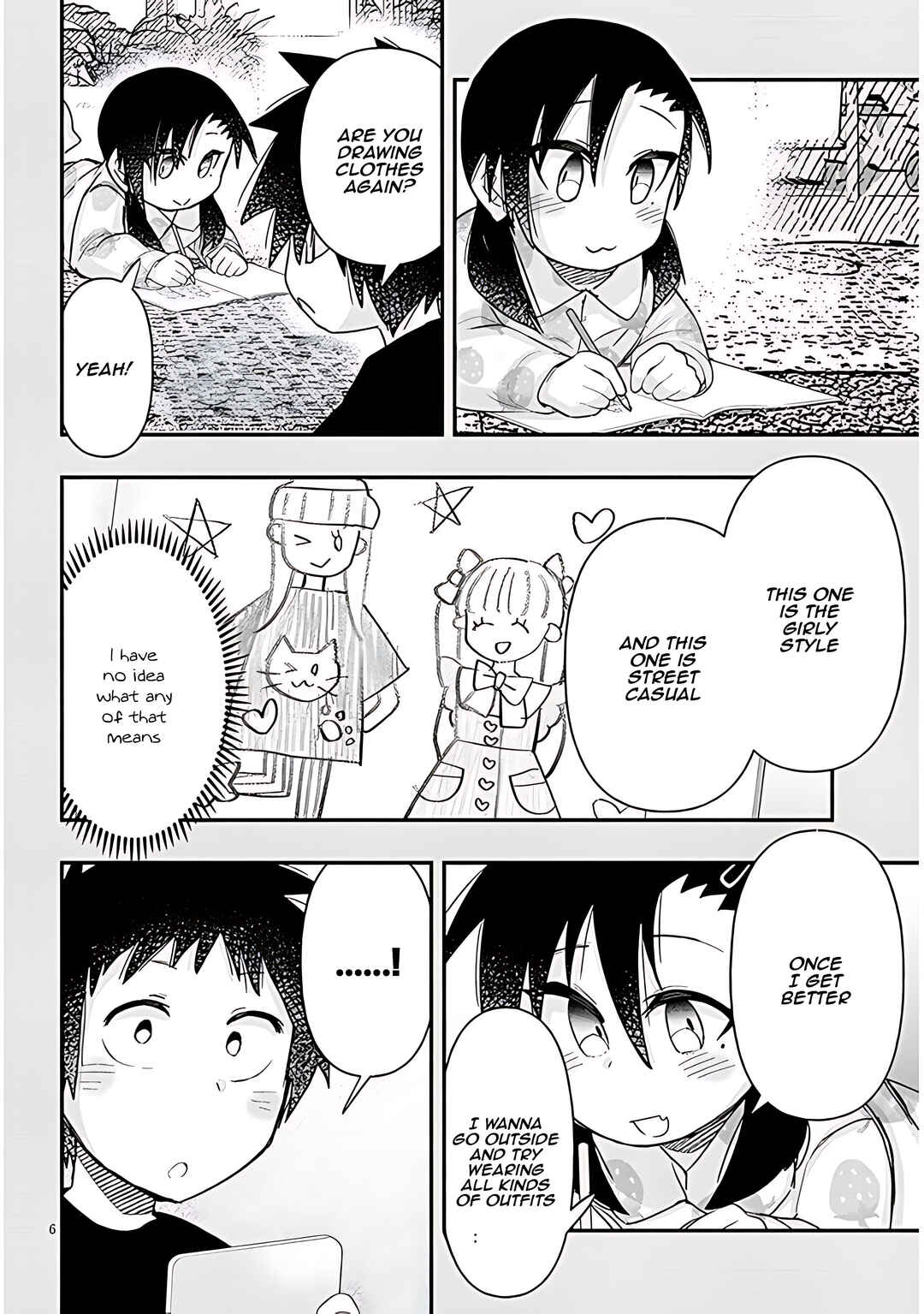 Page 7 Chapter 91 GaCen Shoujo to Ibunka Kouryuu