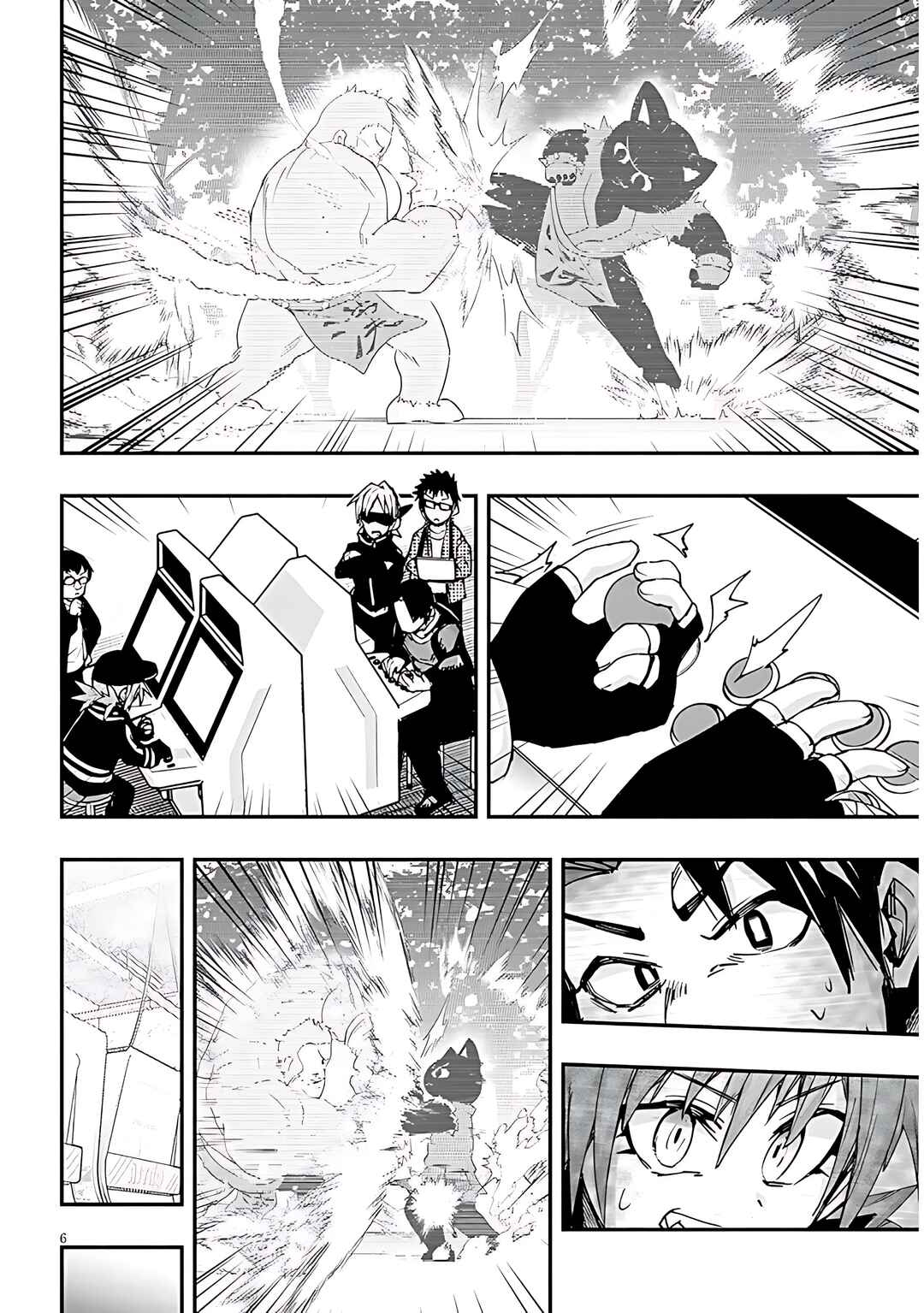 Page 8 Chapter 137 GaCen Shoujo to Ibunka Kouryuu