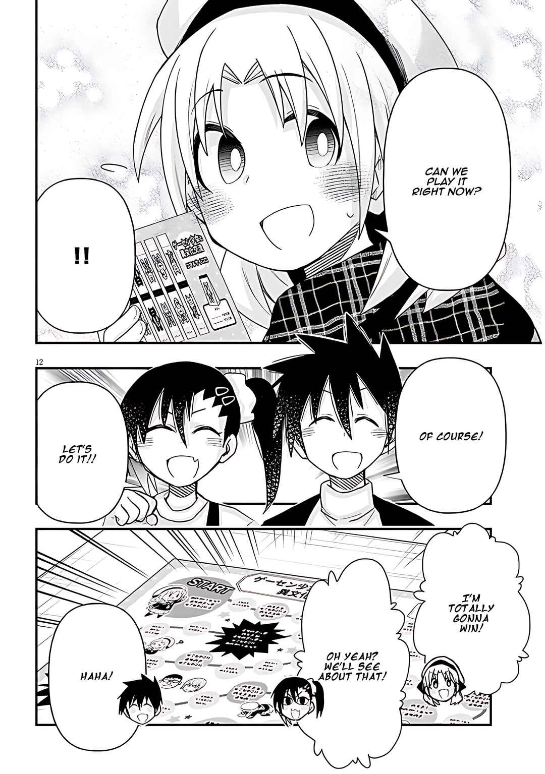 Page 13 Chapter 93 GaCen Shoujo to Ibunka Kouryuu