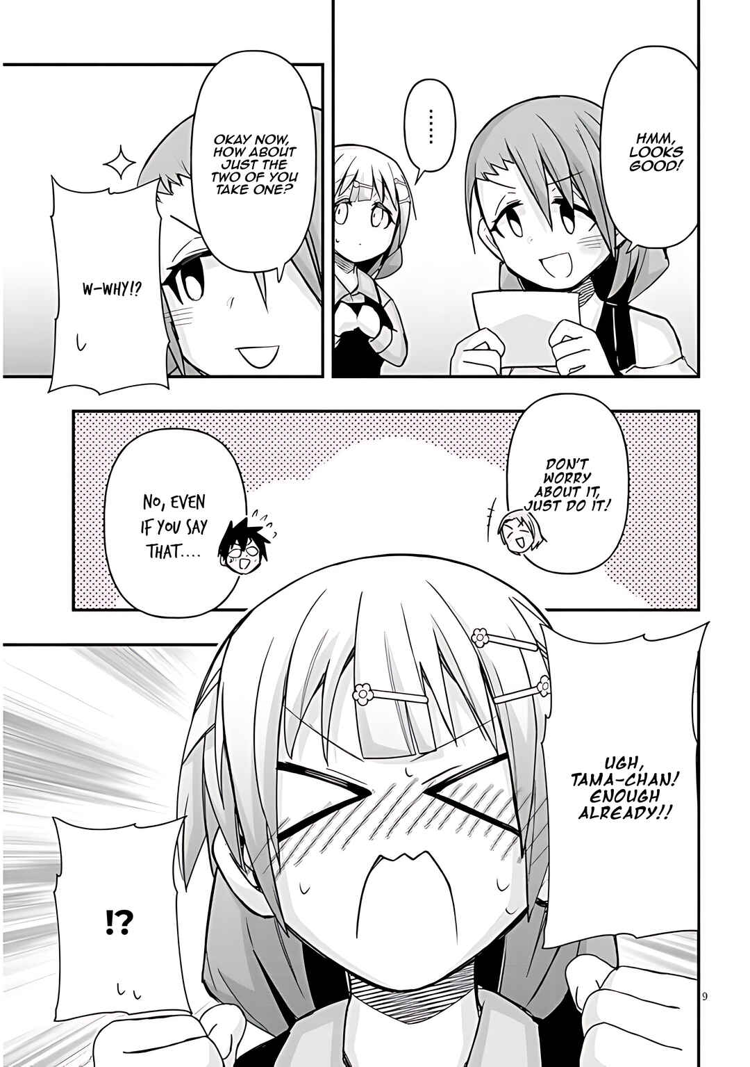 Page 10 Chapter 55 GaCen Shoujo to Ibunka Kouryuu