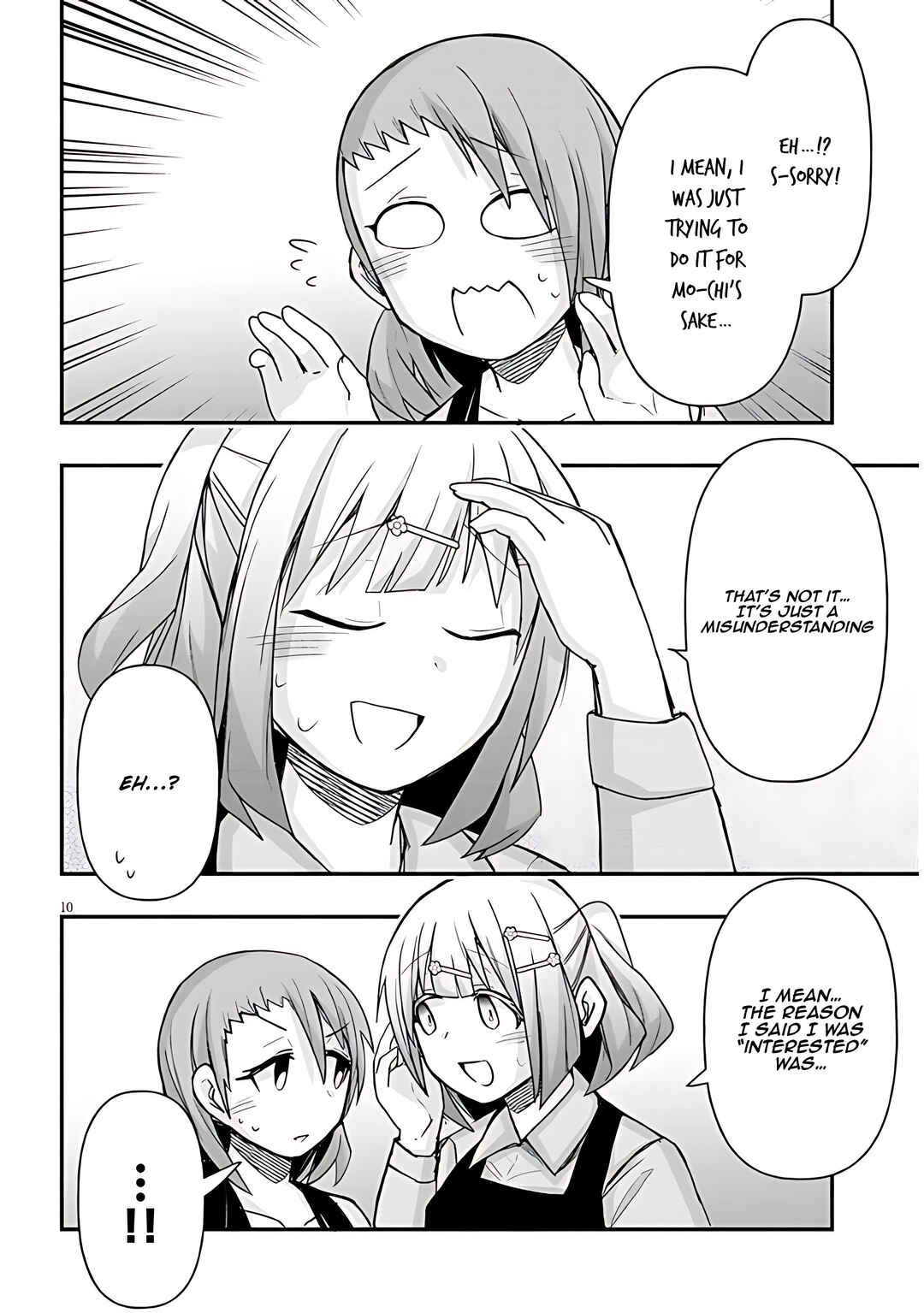 Page 11 Chapter 55 GaCen Shoujo to Ibunka Kouryuu
