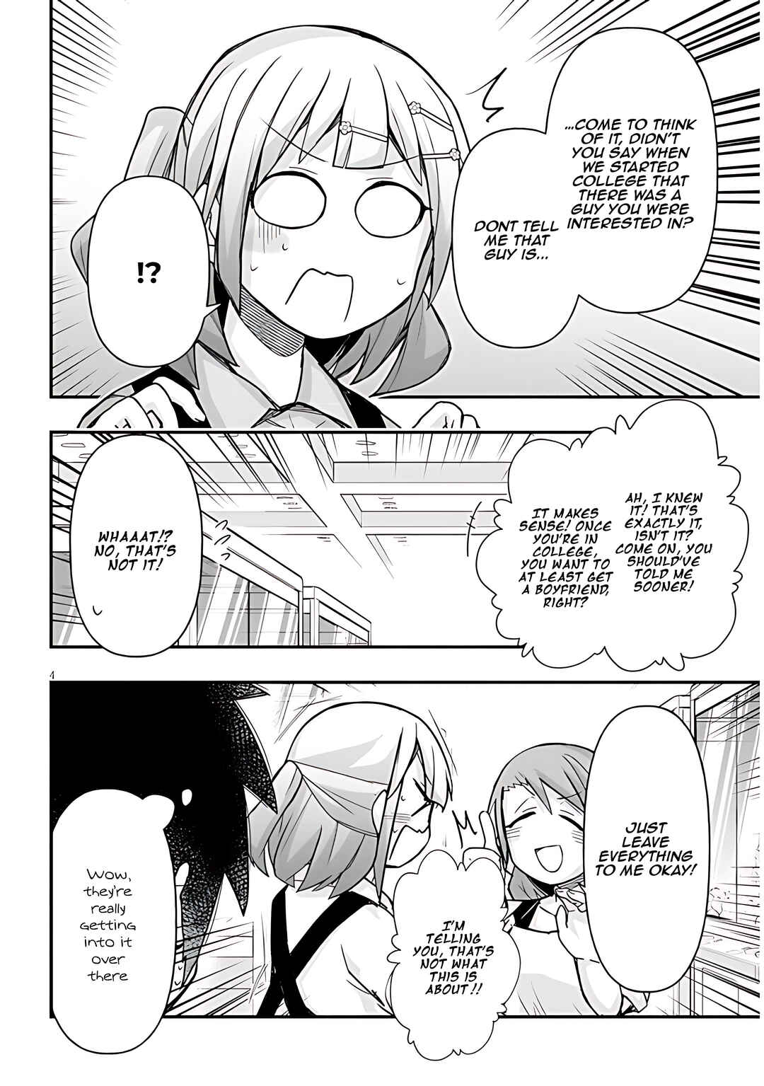 Page 5 Chapter 55 GaCen Shoujo to Ibunka Kouryuu