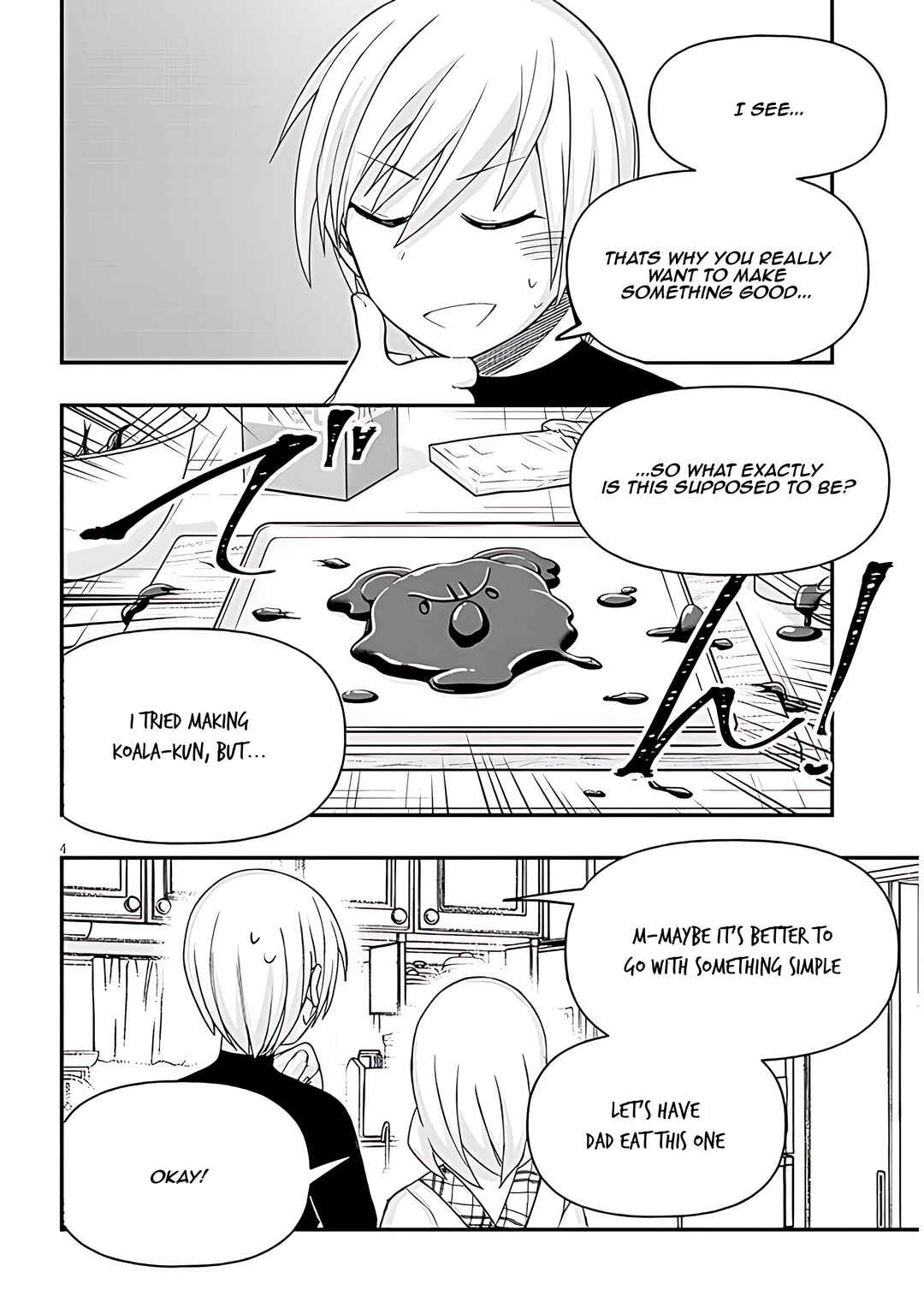 Page 5 Chapter 87 GaCen Shoujo to Ibunka Kouryuu