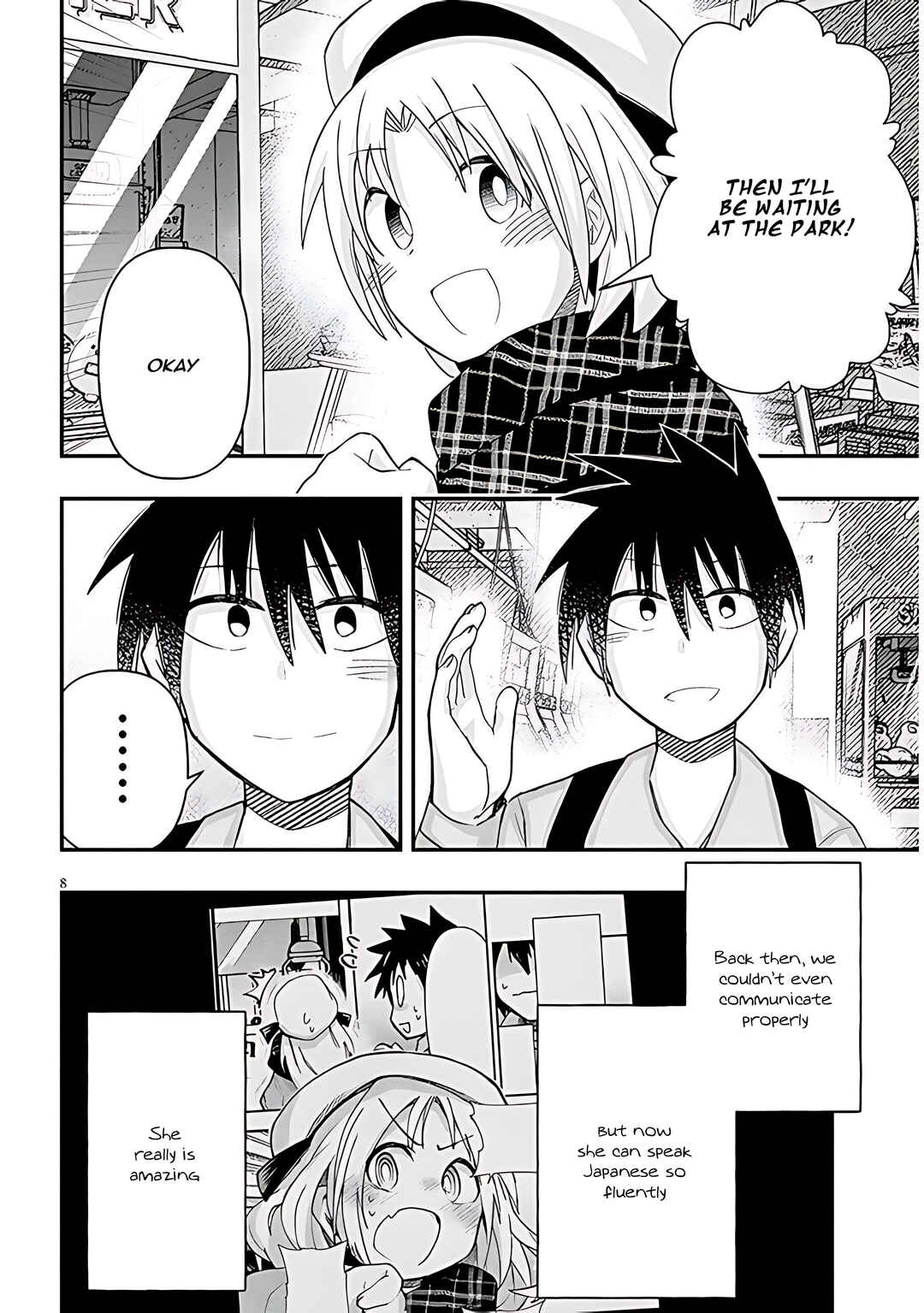 Page 9 Chapter 87 GaCen Shoujo to Ibunka Kouryuu