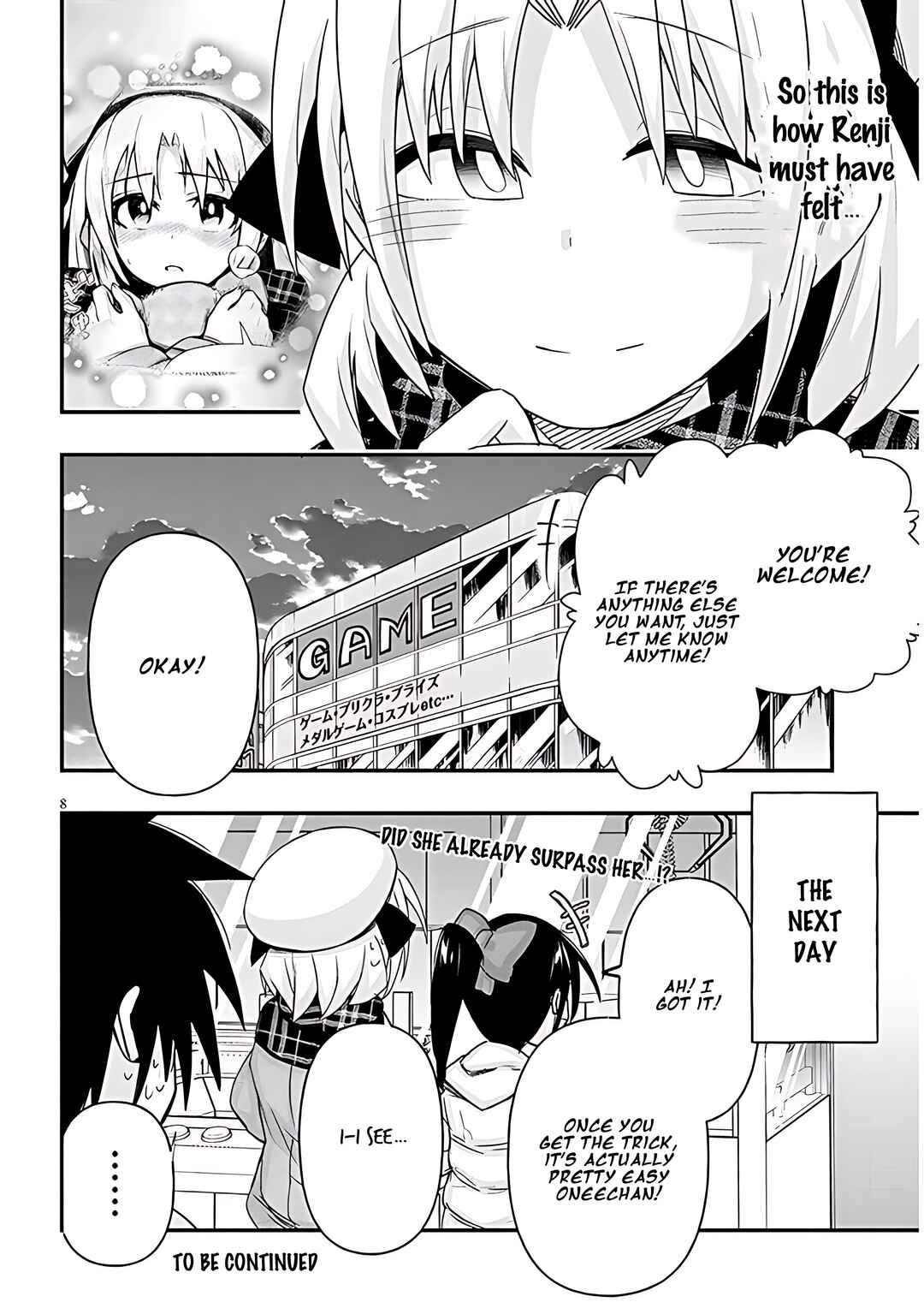 Page 9 Chapter 76 GaCen Shoujo to Ibunka Kouryuu