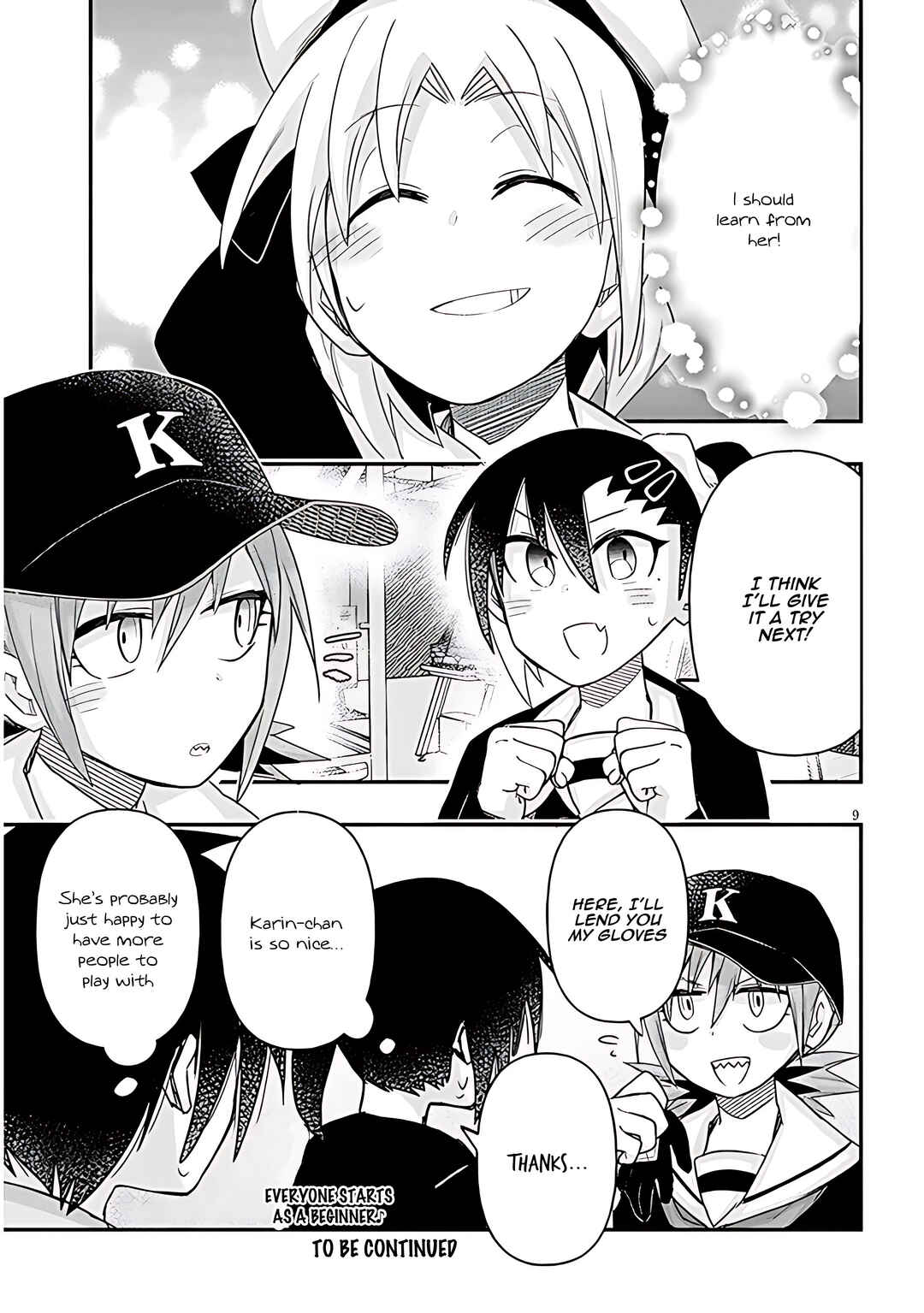 Page 10 Chapter 83 GaCen Shoujo to Ibunka Kouryuu
