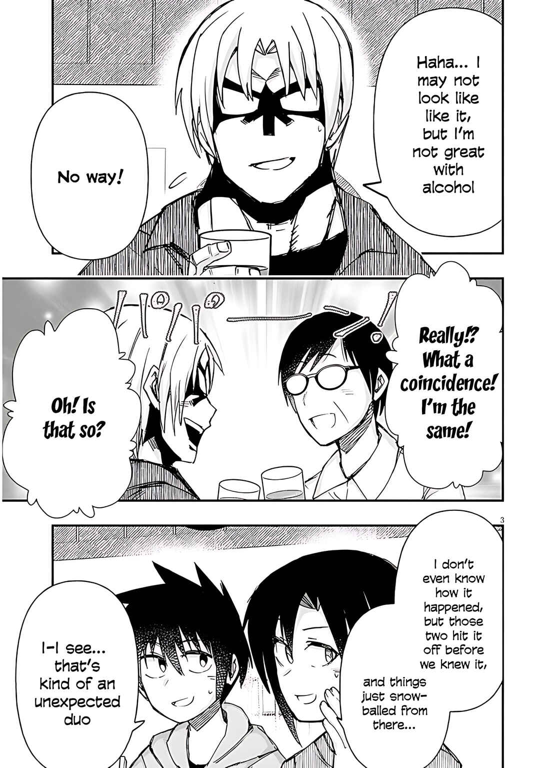 Page 5 Chapter 136 GaCen Shoujo to Ibunka Kouryuu