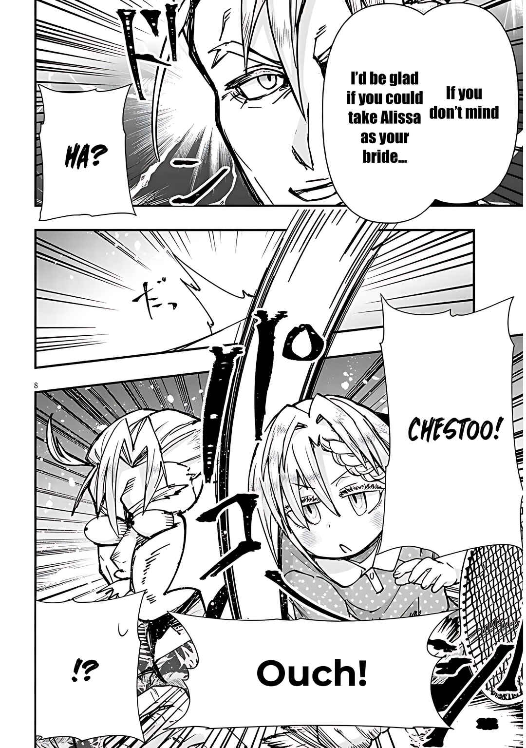 Page 9 Chapter 127 GaCen Shoujo to Ibunka Kouryuu