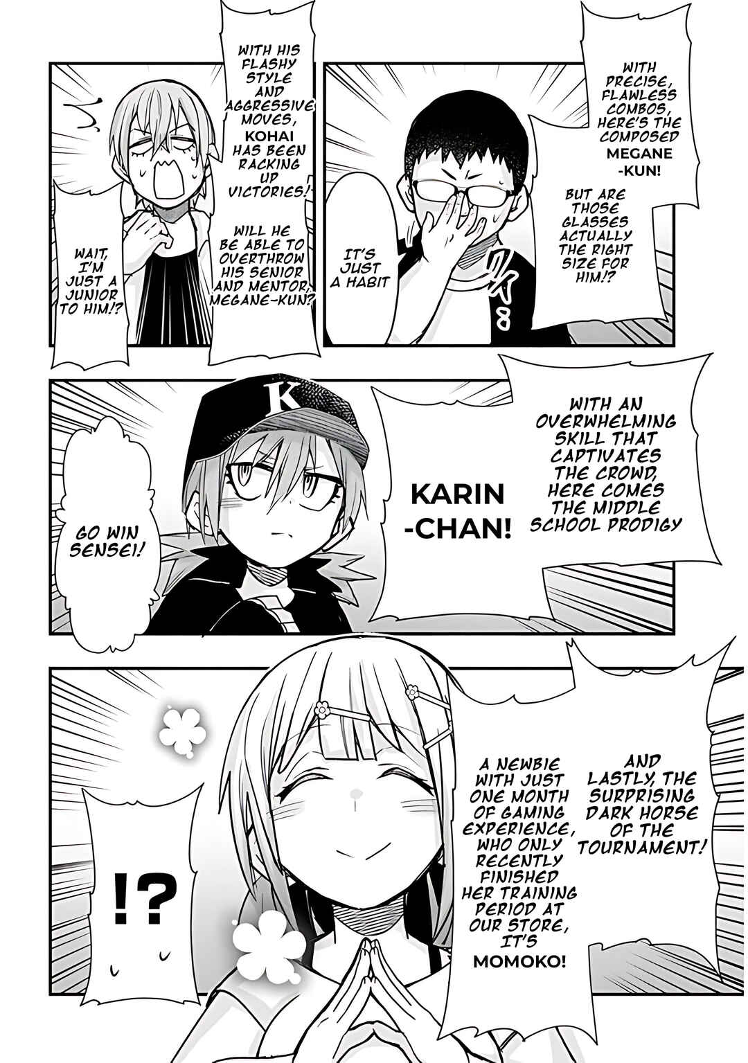 Page 11 Chapter 32 GaCen Shoujo to Ibunka Kouryuu