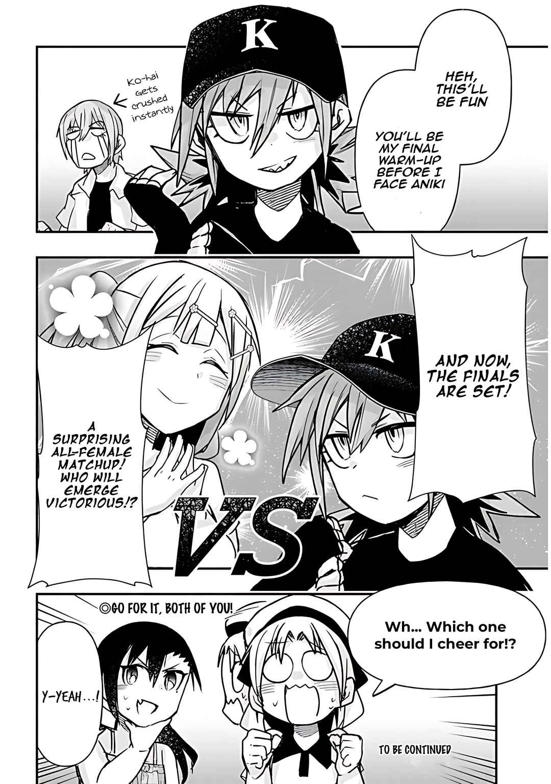 Page 15 Chapter 32 GaCen Shoujo to Ibunka Kouryuu