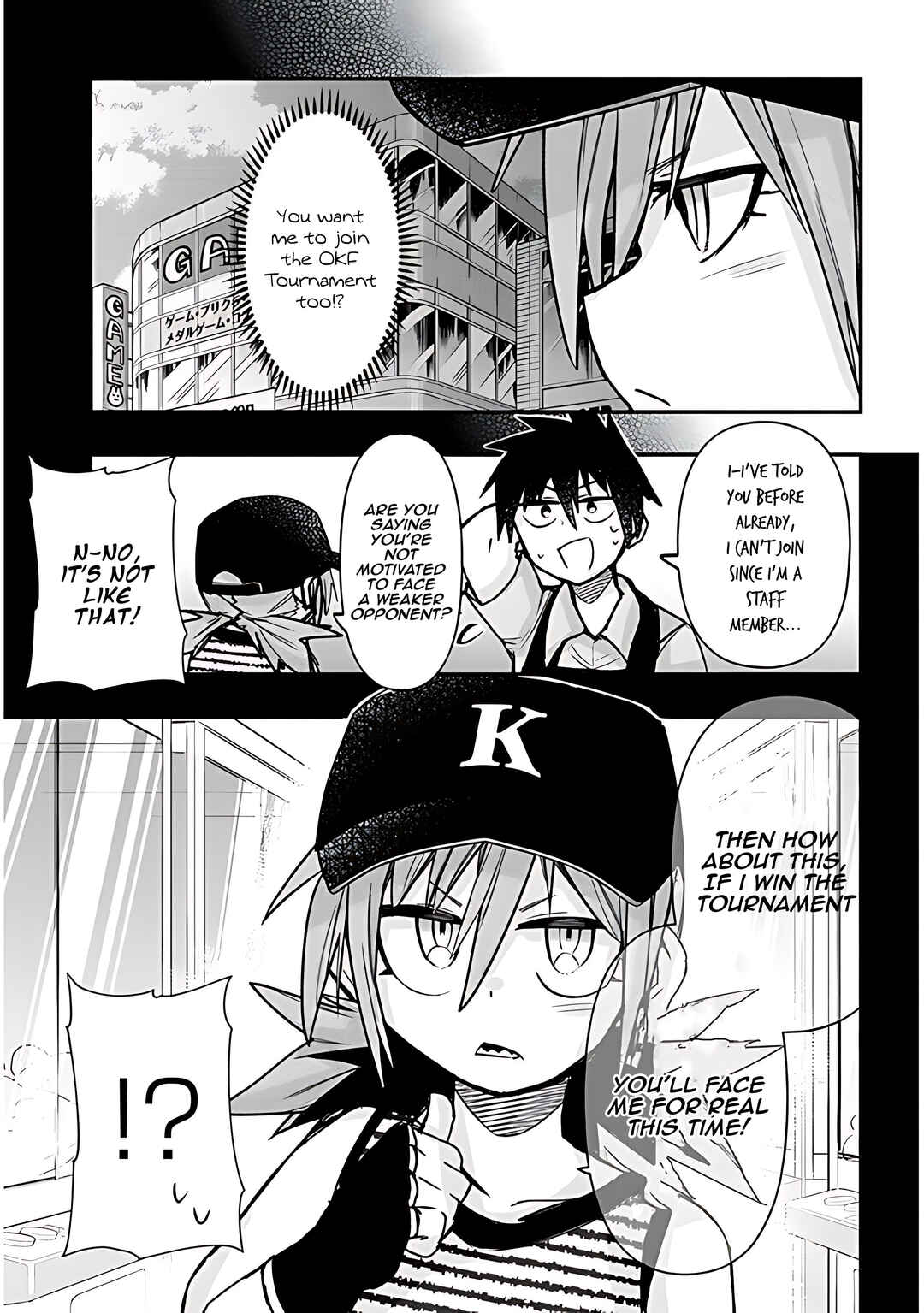 Page 4 Chapter 32 GaCen Shoujo to Ibunka Kouryuu
